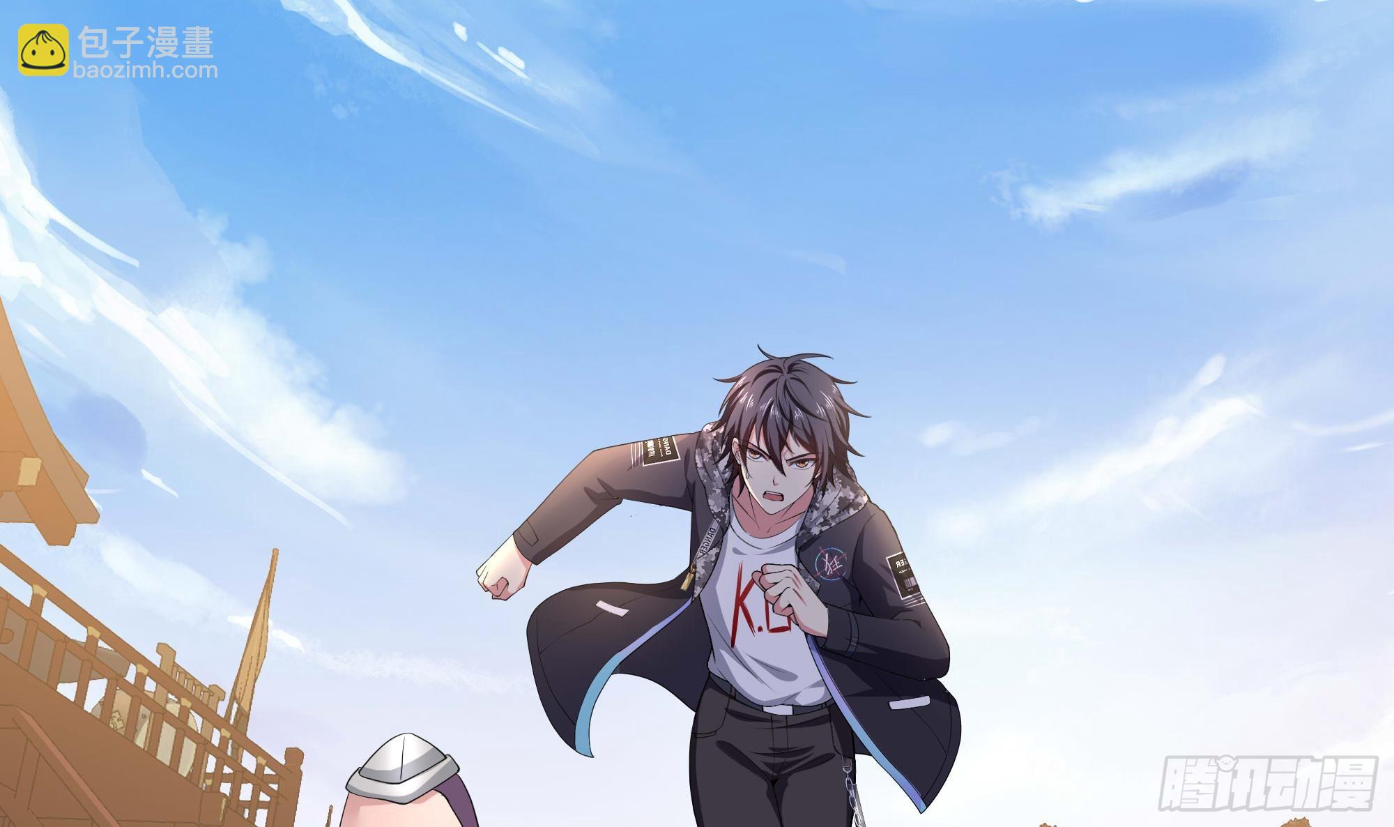 我在地府開後宮 - 第120話 魔鋒四天王(2/2) - 4