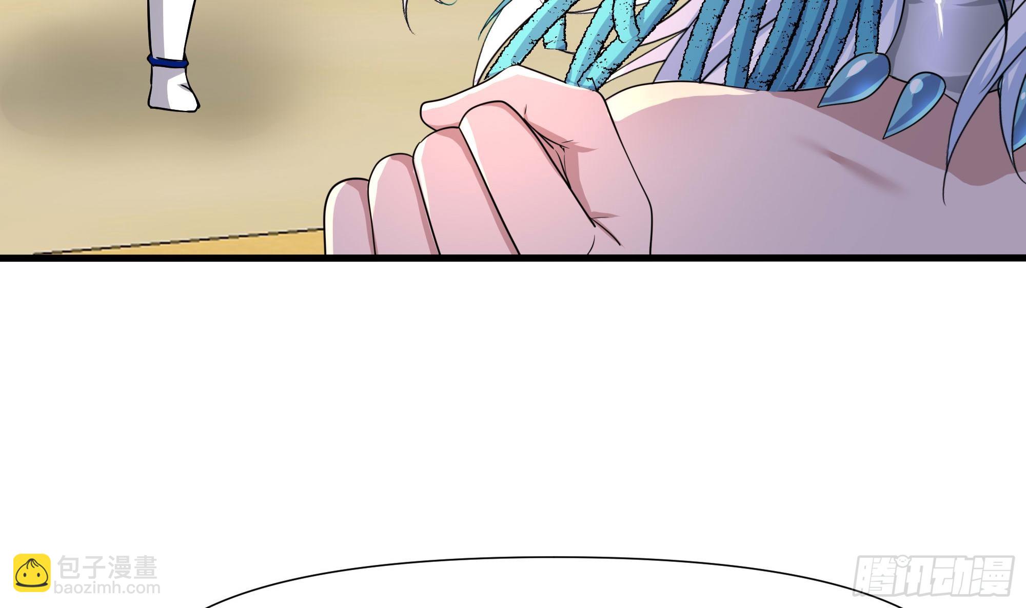 我在地府開後宮 - 第120話 魔鋒四天王(2/2) - 1