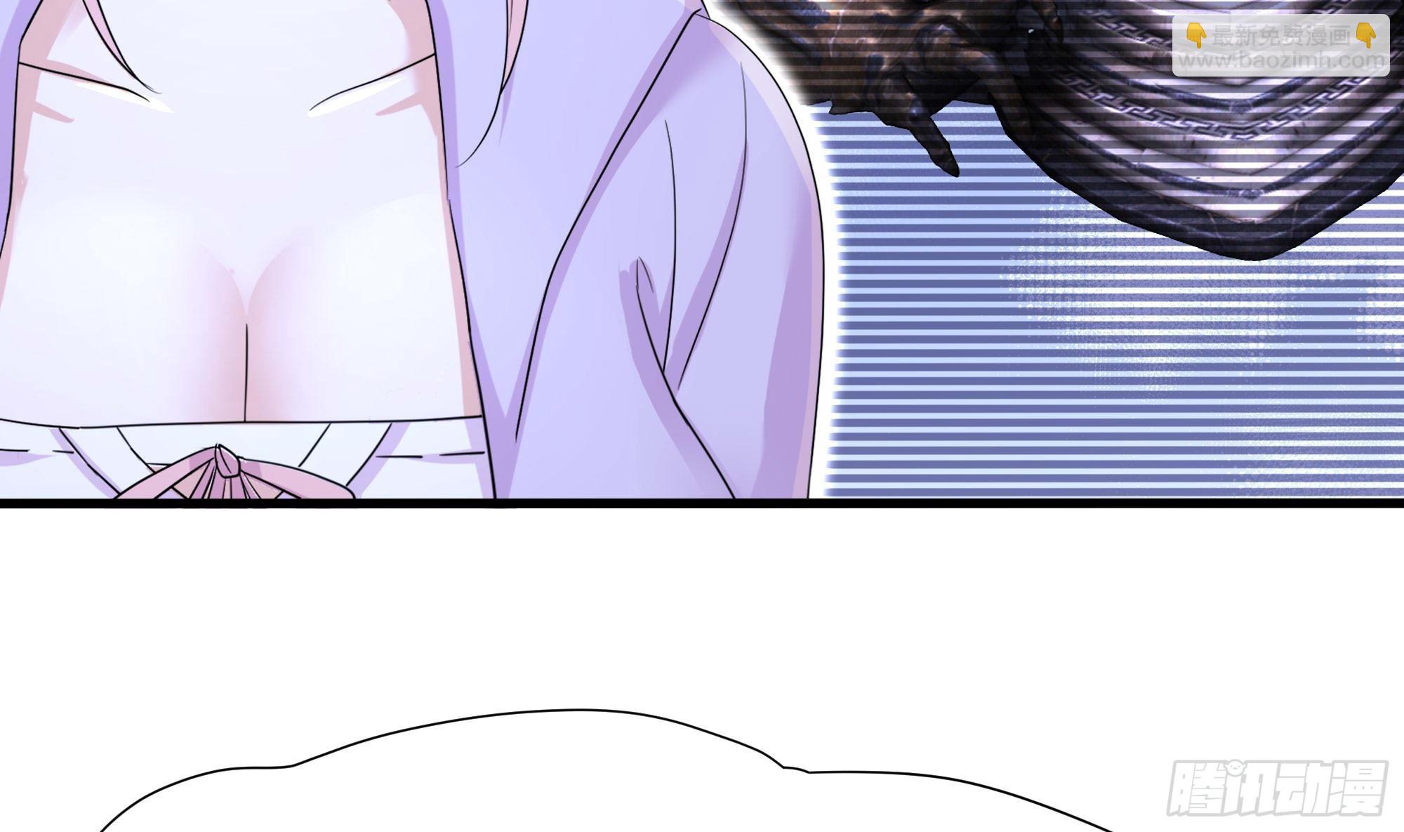 我在地府開後宮 - 第122話 把毒吸出來(1/2) - 1