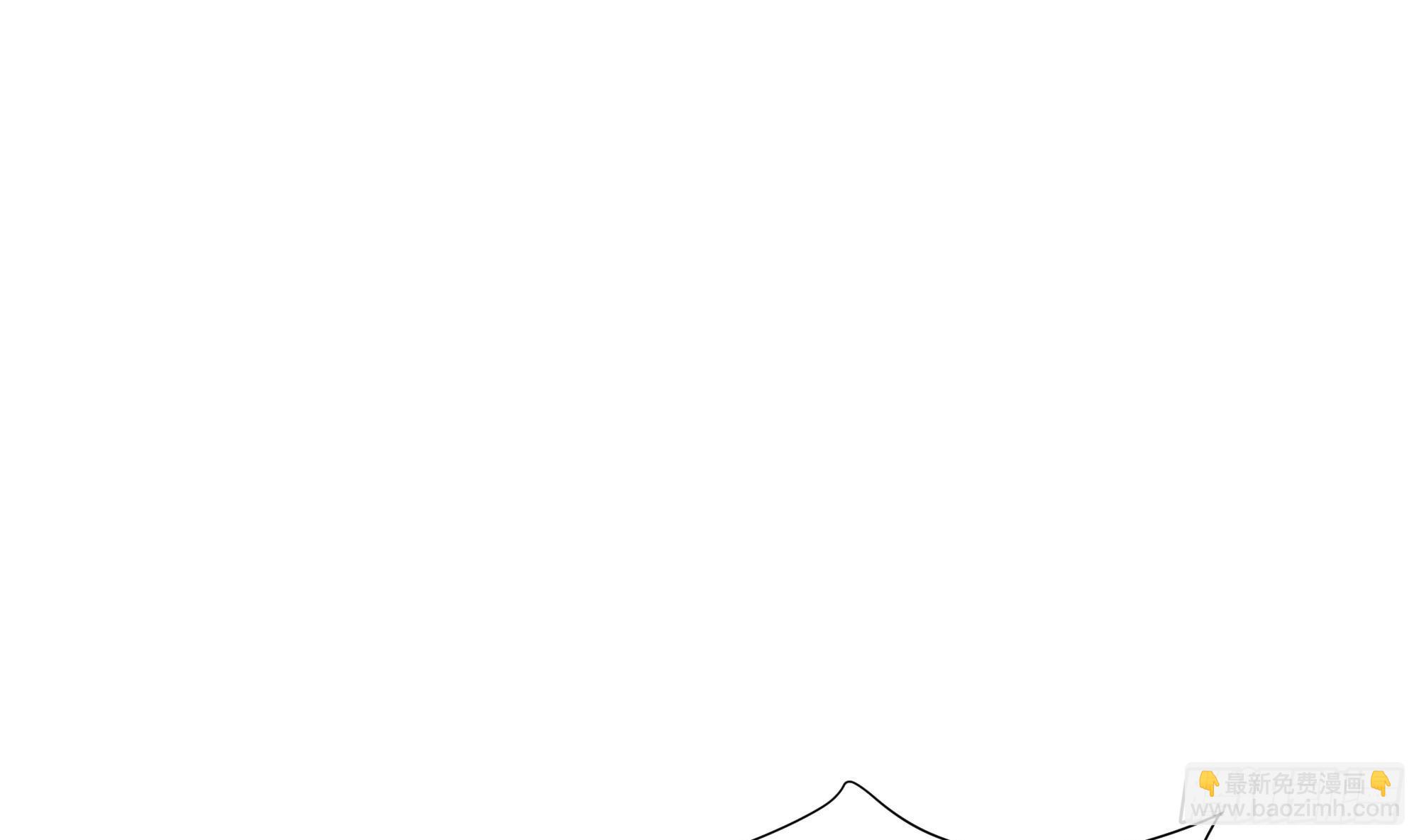 我在地府開後宮 - 第122話 把毒吸出來(1/2) - 2