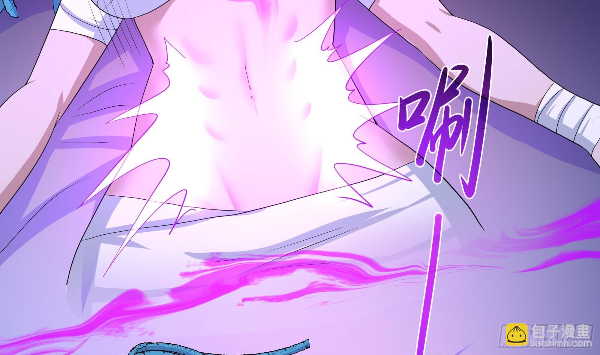 我在地府開後宮 - 第122話 把毒吸出來(2/2) - 5