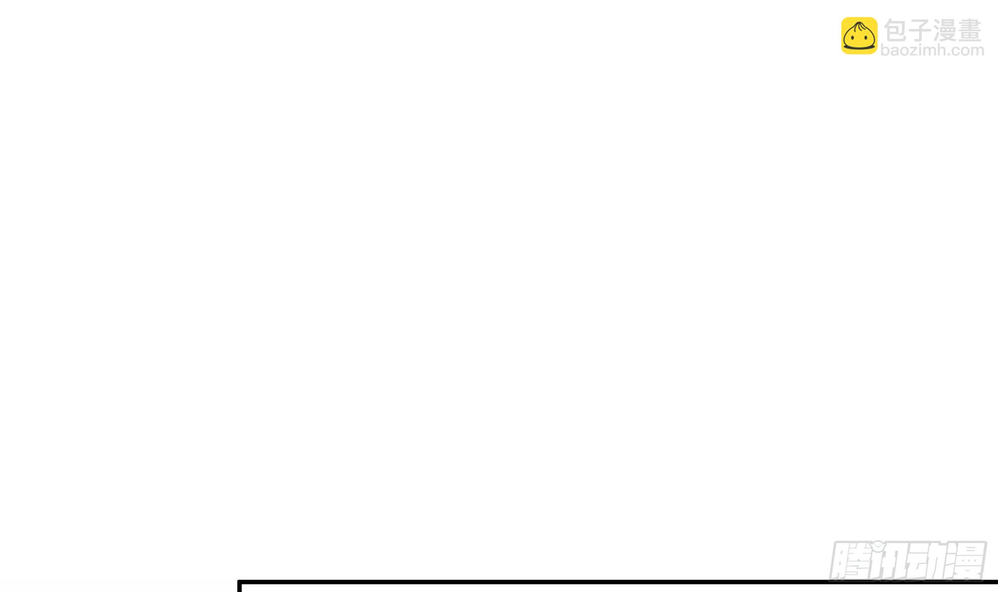 我在地府開後宮 - 第122話 把毒吸出來(2/2) - 1