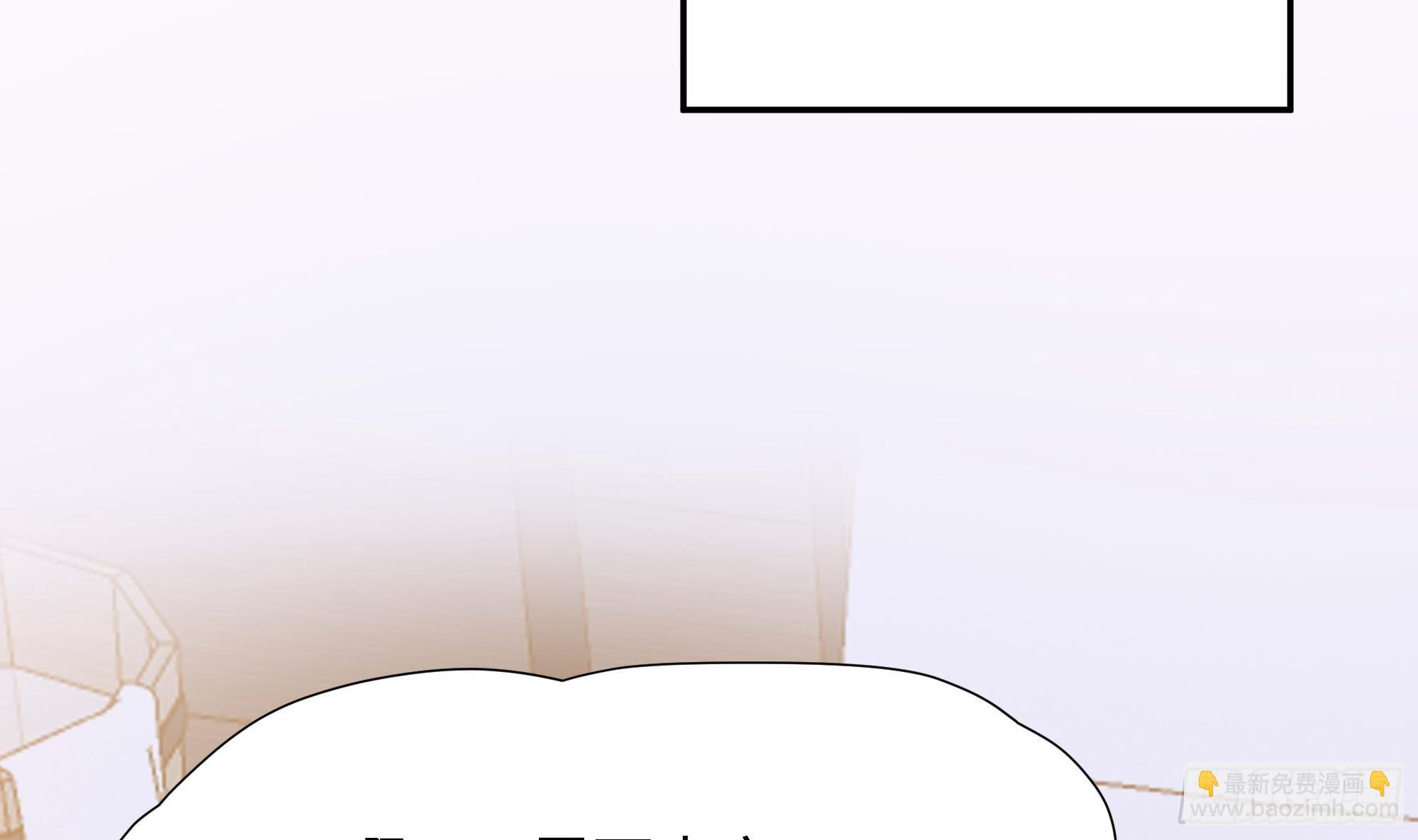 我在地府開後宮 - 第122話 把毒吸出來(2/2) - 3