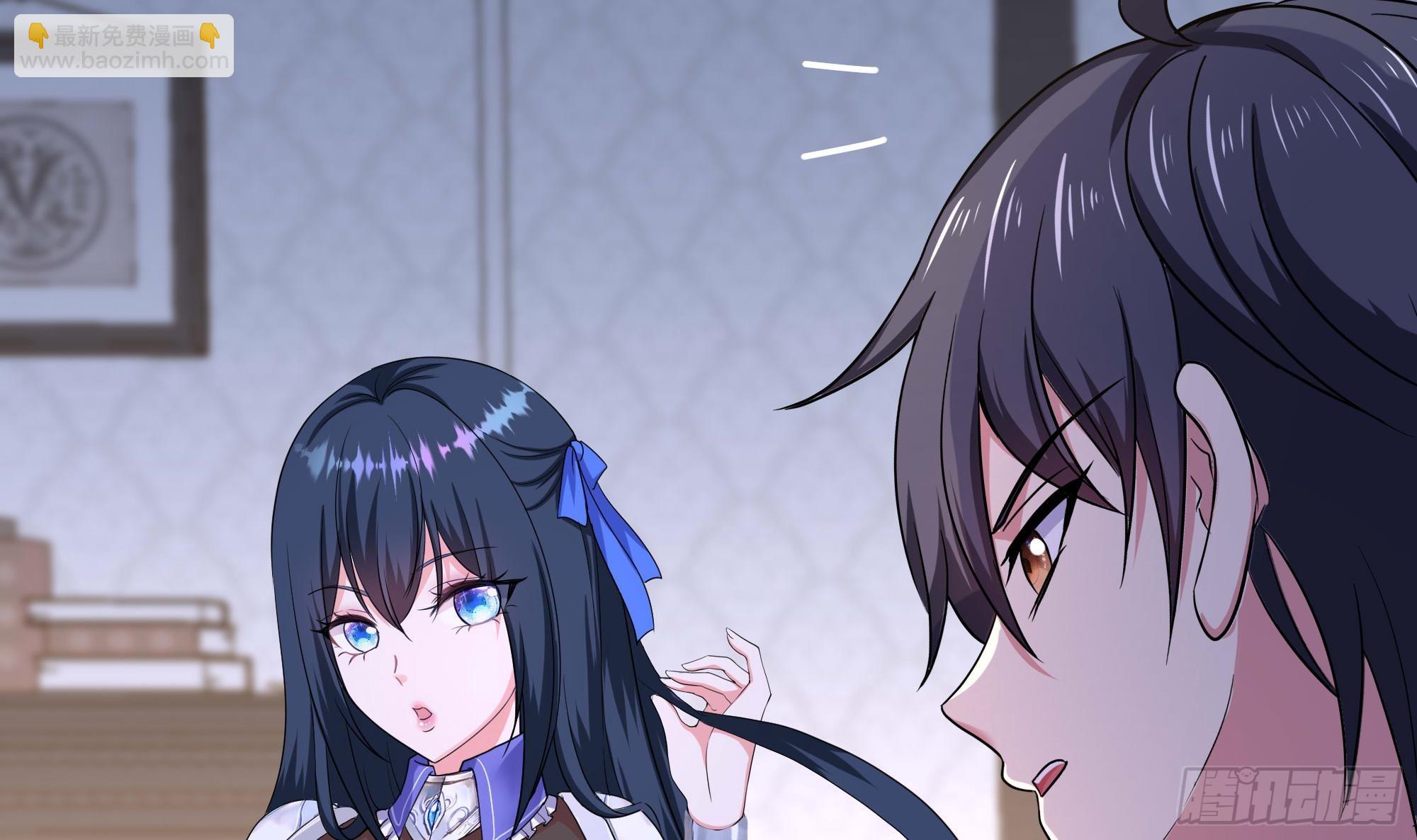 我在地府開後宮 - 第122話 把毒吸出來(2/2) - 2