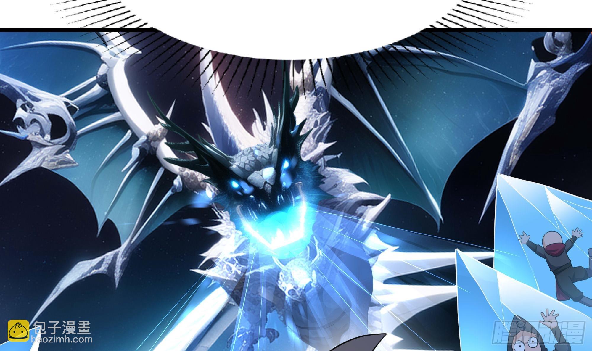 我在地府開後宮 - 第122話 把毒吸出來(2/2) - 5