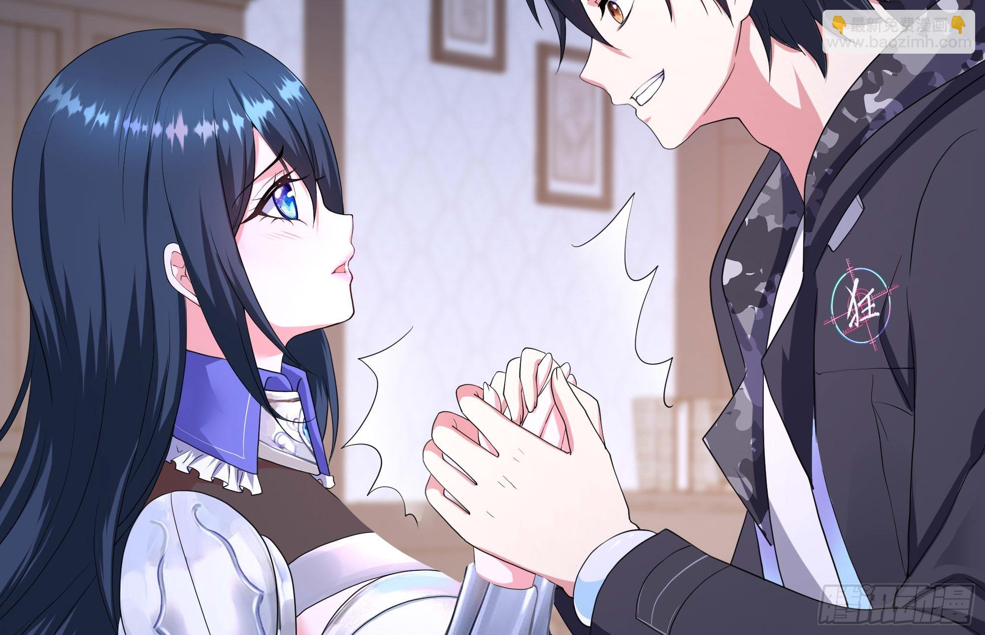 我在地府開後宮 - 第122話 把毒吸出來(2/2) - 2