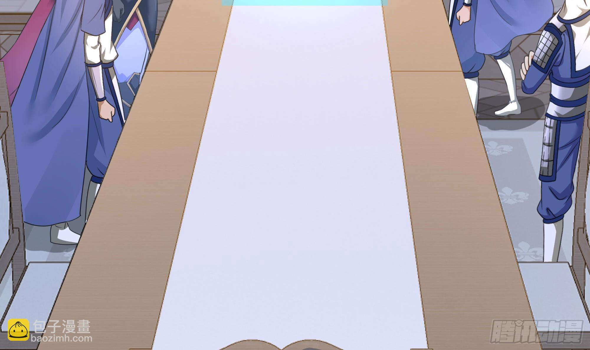 我在地府開後宮 - 第122話 把毒吸出來(1/2) - 8