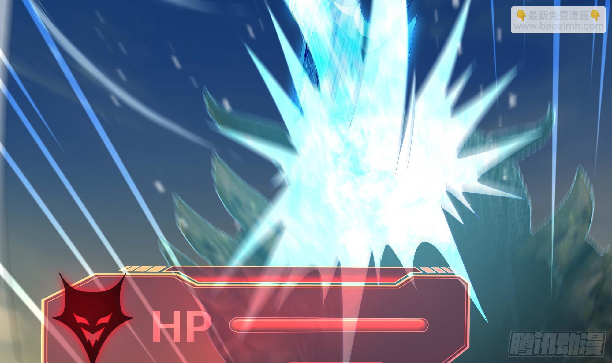 我在地府開後宮 - 第124話 新的投降者(1/2) - 2