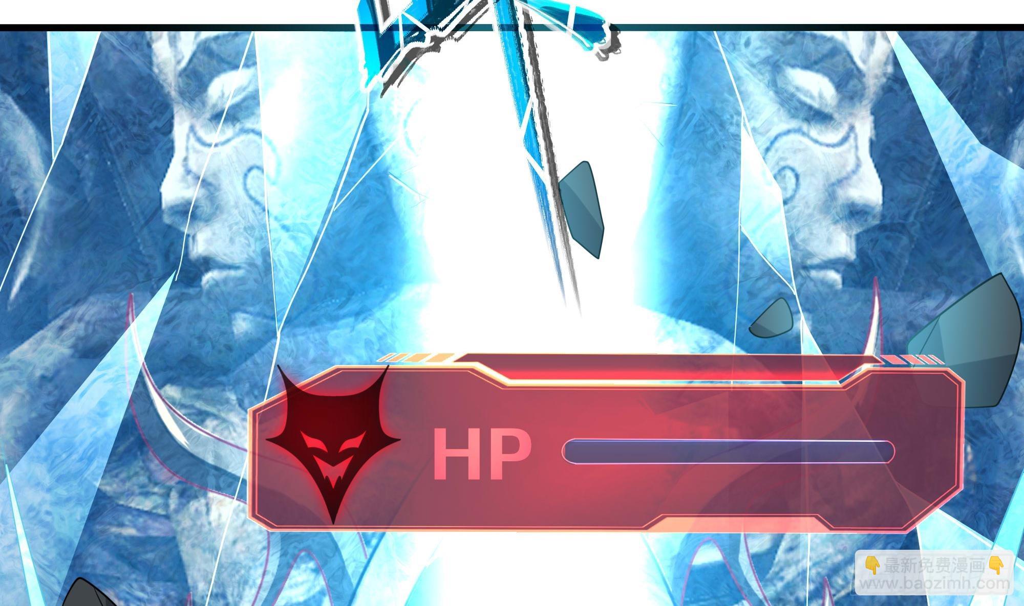 我在地府開後宮 - 第124話 新的投降者(1/2) - 8