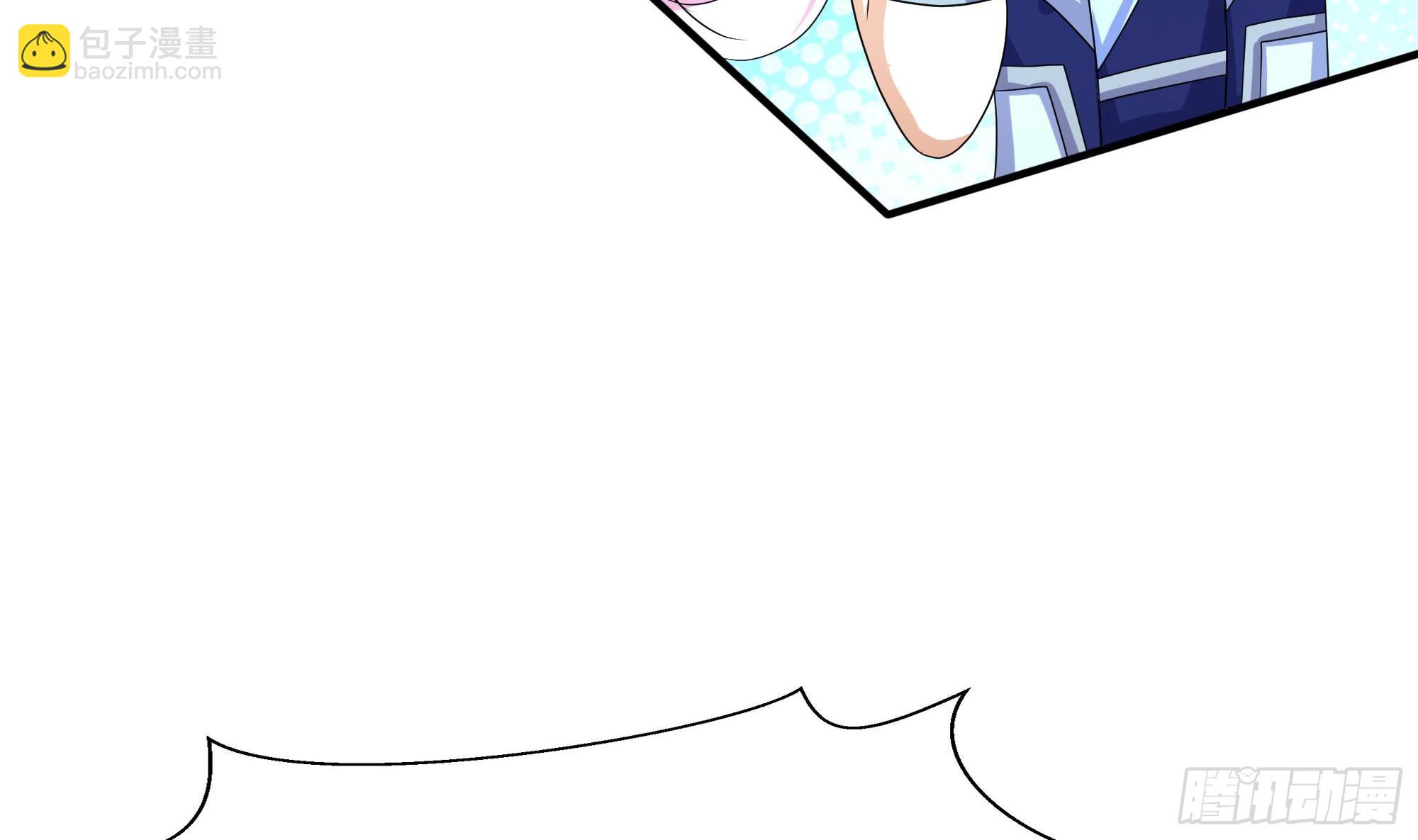 我在地府開後宮 - 第124話 新的投降者(1/2) - 3