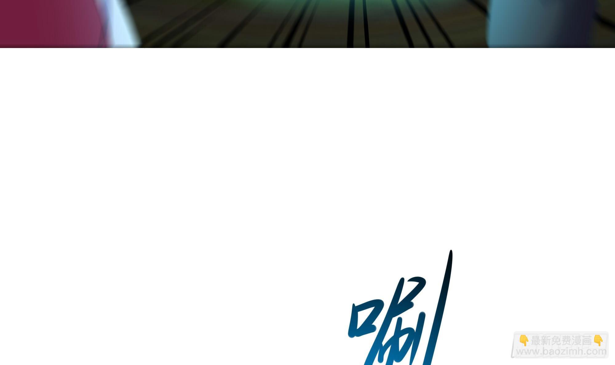 我在地府開後宮 - 第124話 新的投降者(1/2) - 2