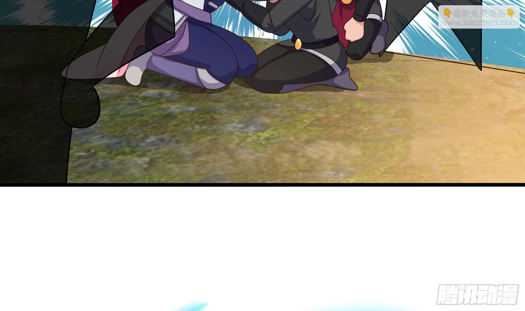 我在地府開後宮 - 第124話 新的投降者(1/2) - 8