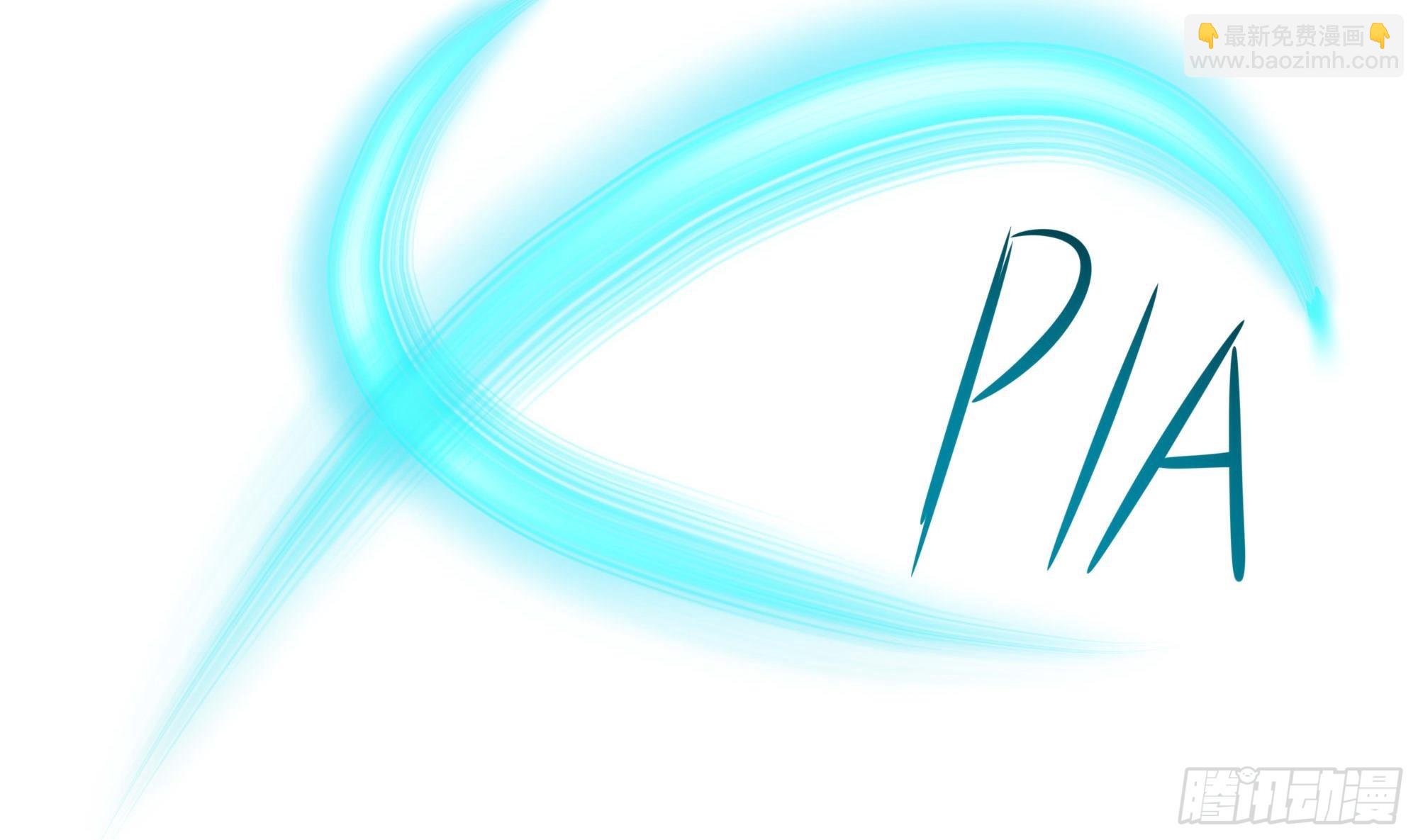 我在地府開後宮 - 第124話 新的投降者(1/2) - 1