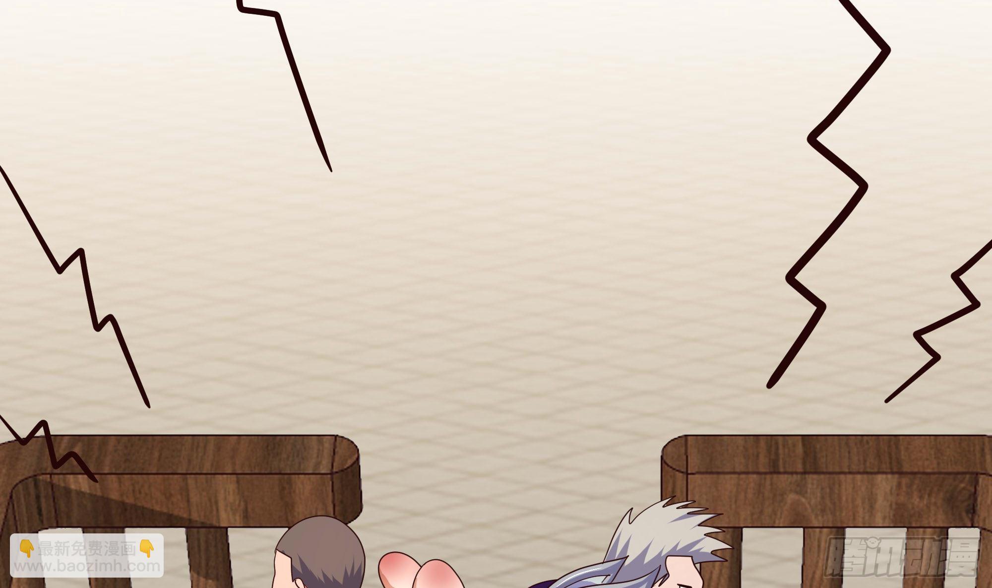 我在地府開後宮 - 第124話 新的投降者(2/2) - 6