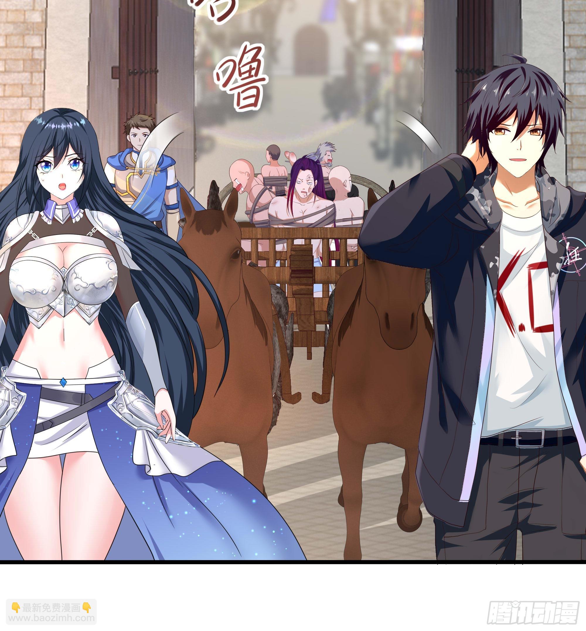 我在地府開後宮 - 第124話 新的投降者(2/2) - 5