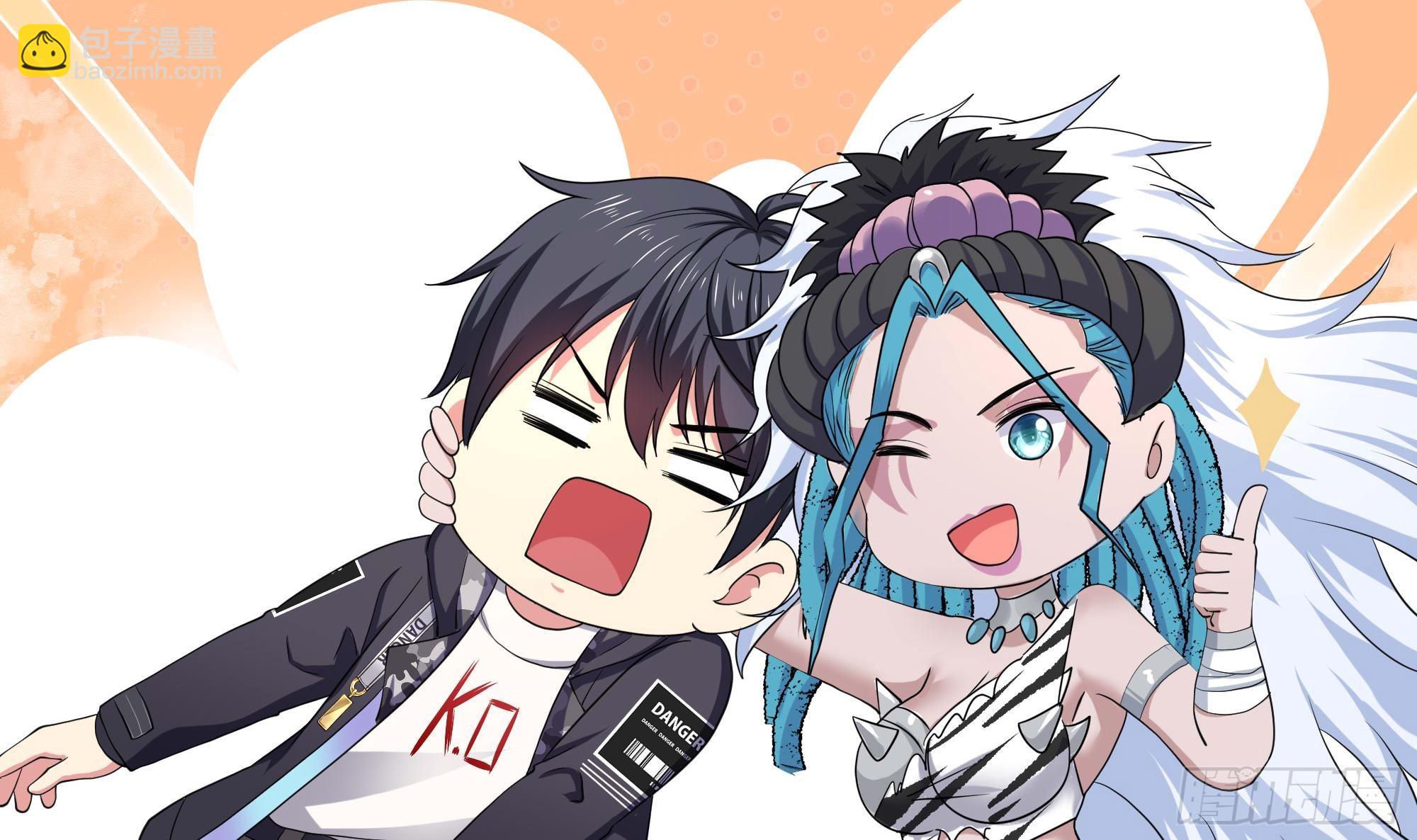 我在地府開後宮 - 第124話 新的投降者(2/2) - 3