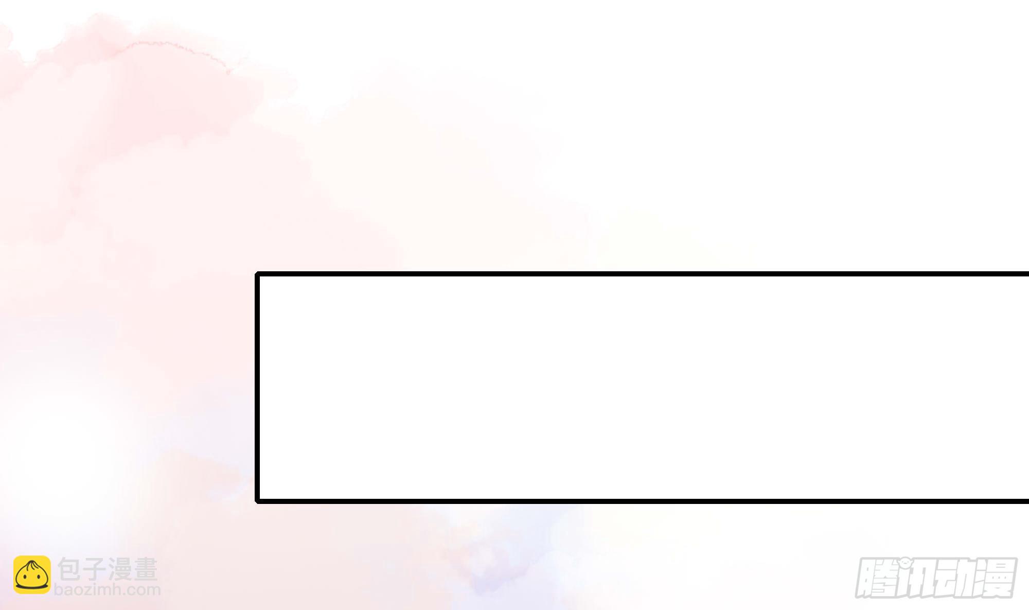 我在地府開後宮 - 第124話 新的投降者(2/2) - 5