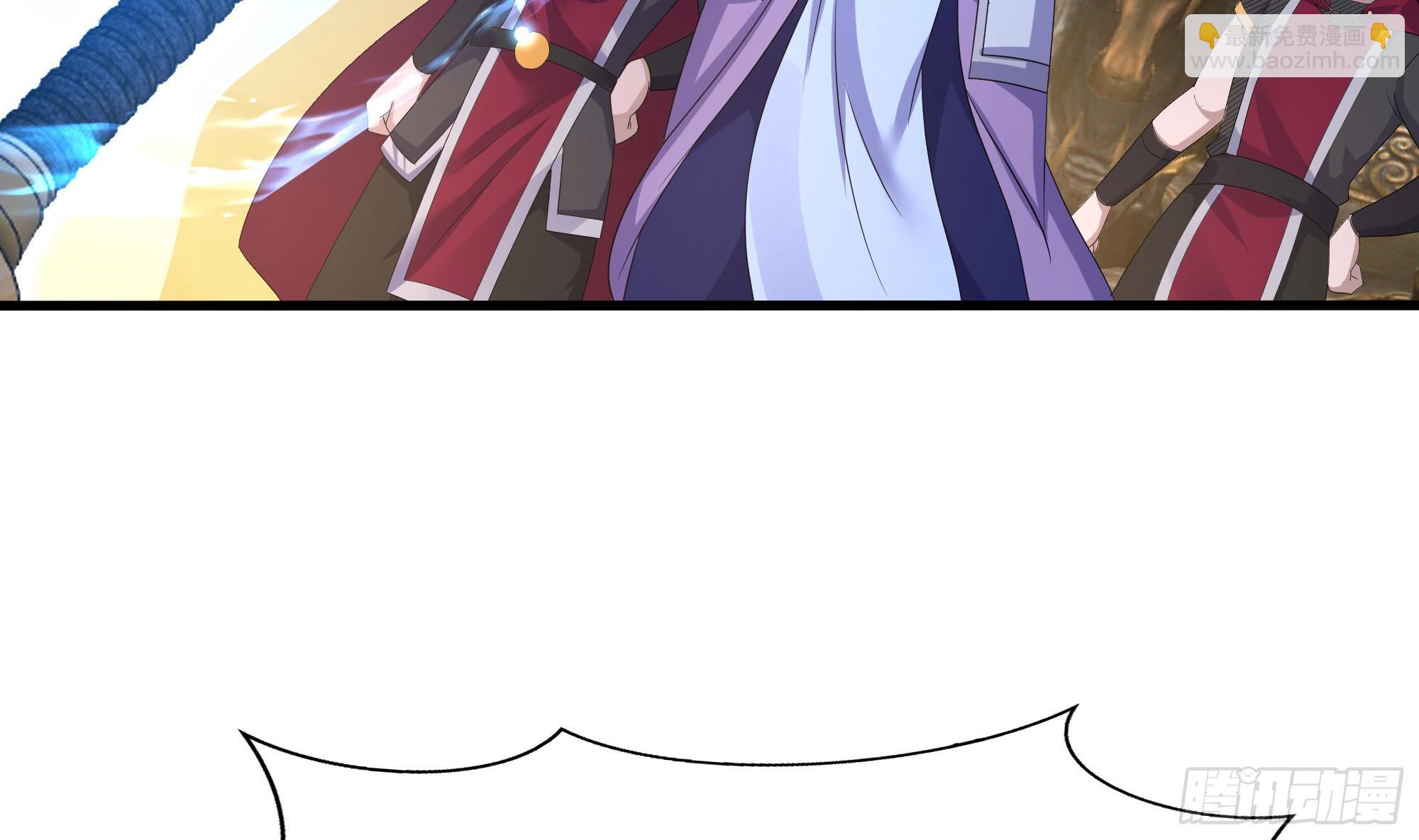 我在地府開後宮 - 第124話 新的投降者(1/2) - 7