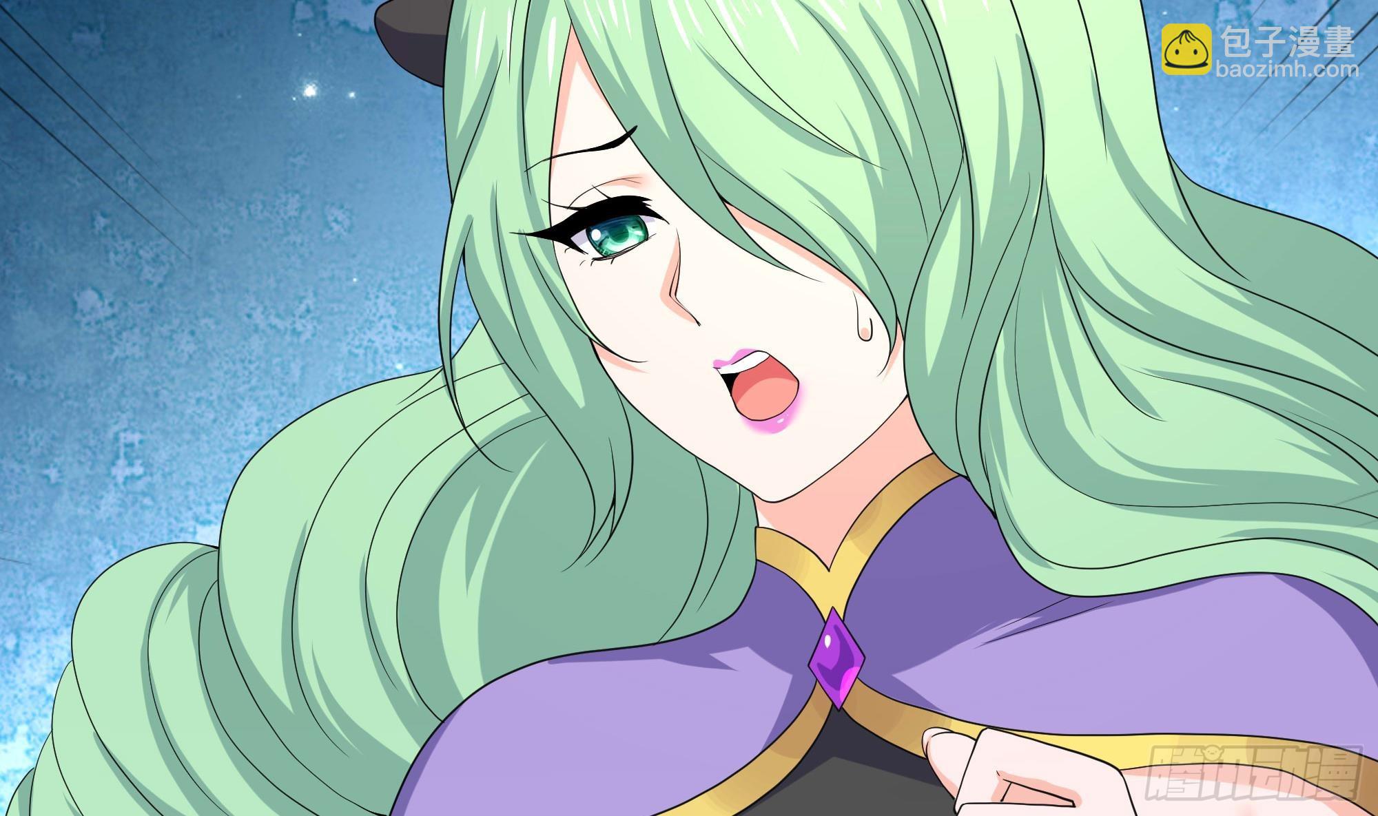 我在地府開後宮 - 第124話 新的投降者(2/2) - 4