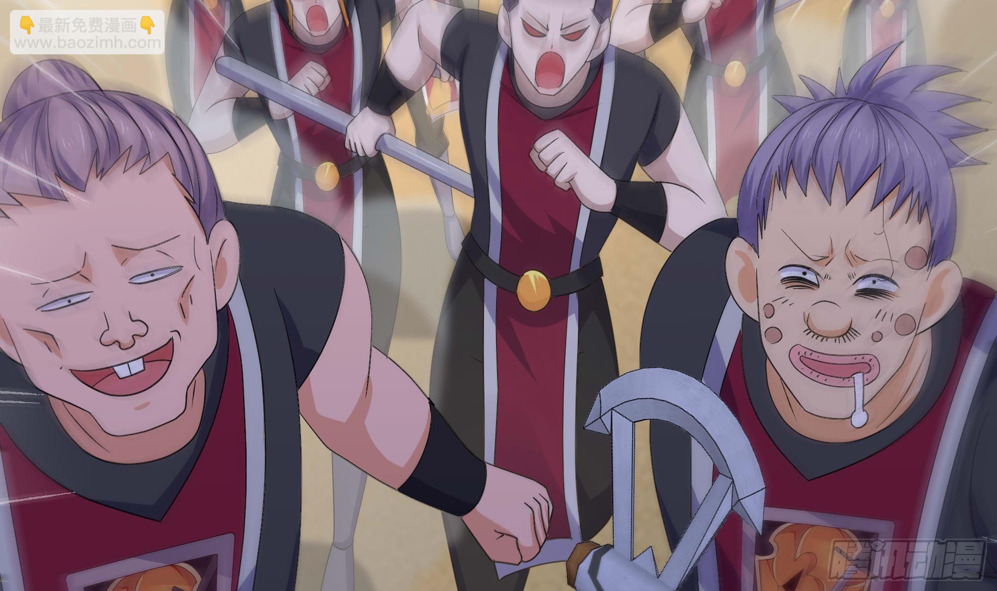 我在地府開後宮 - 第124話 新的投降者(1/2) - 1