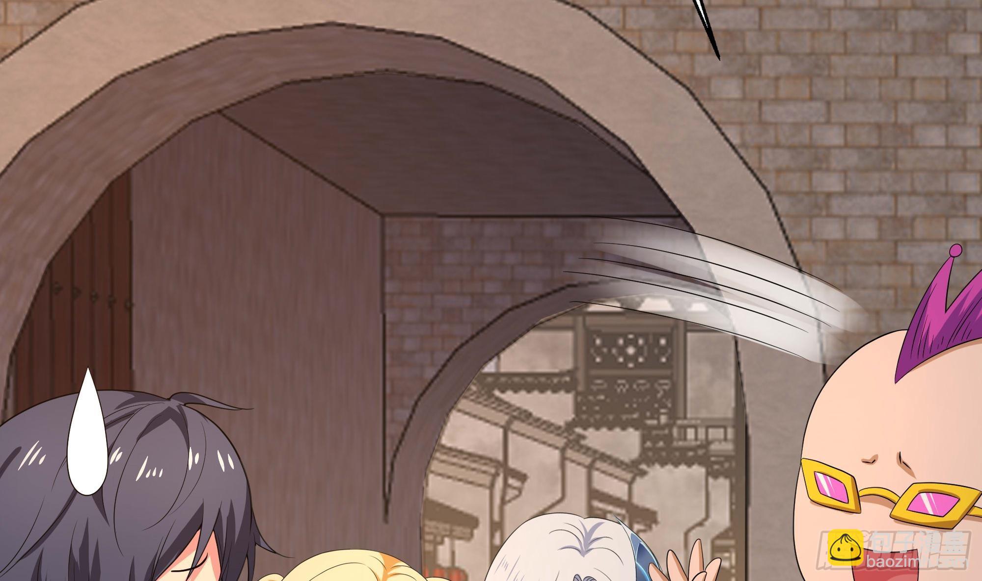 我在地府開後宮 - 第126話 你究竟是什麼人？！(1/2) - 4