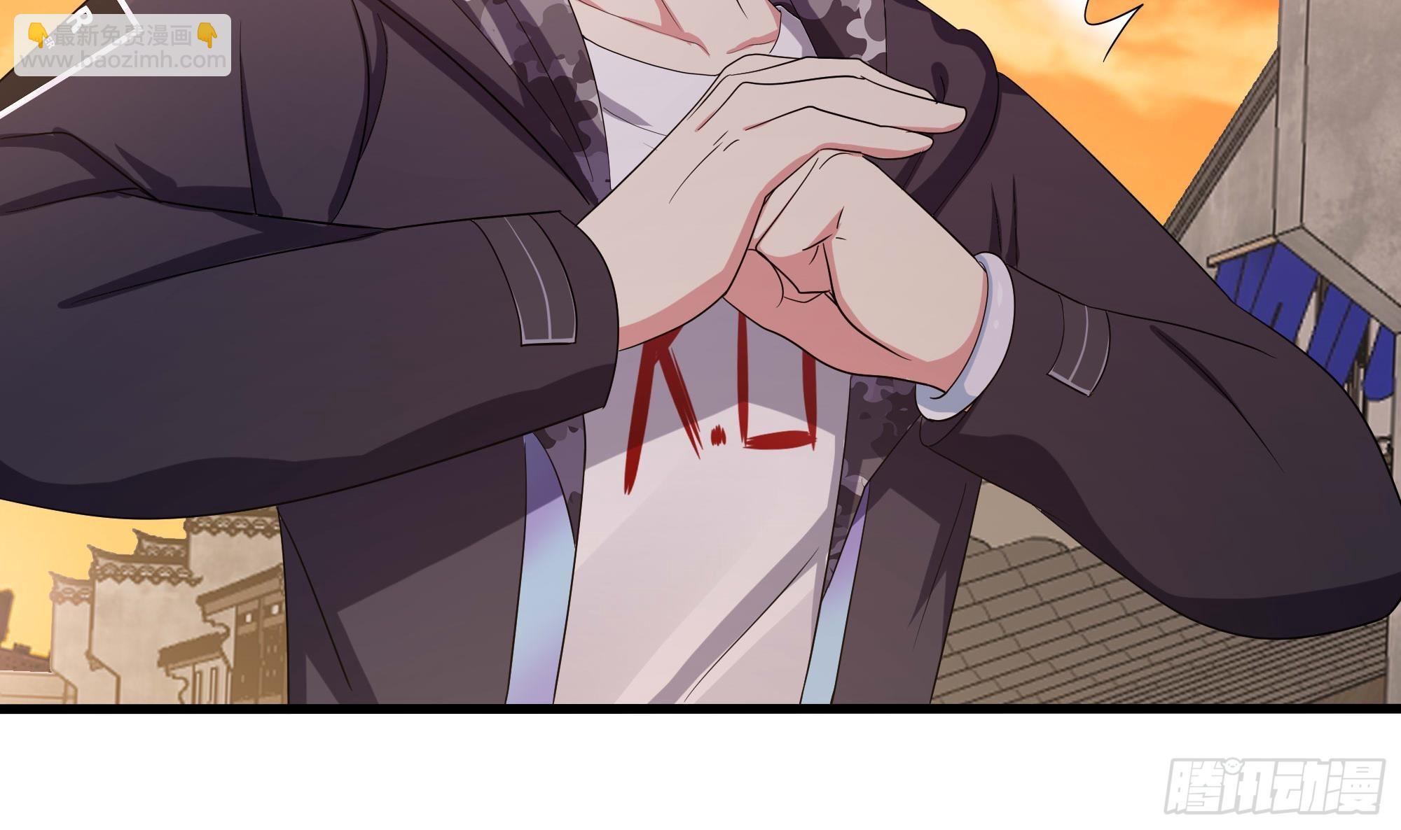 我在地府開後宮 - 第126話 你究竟是什麼人？！(1/2) - 4