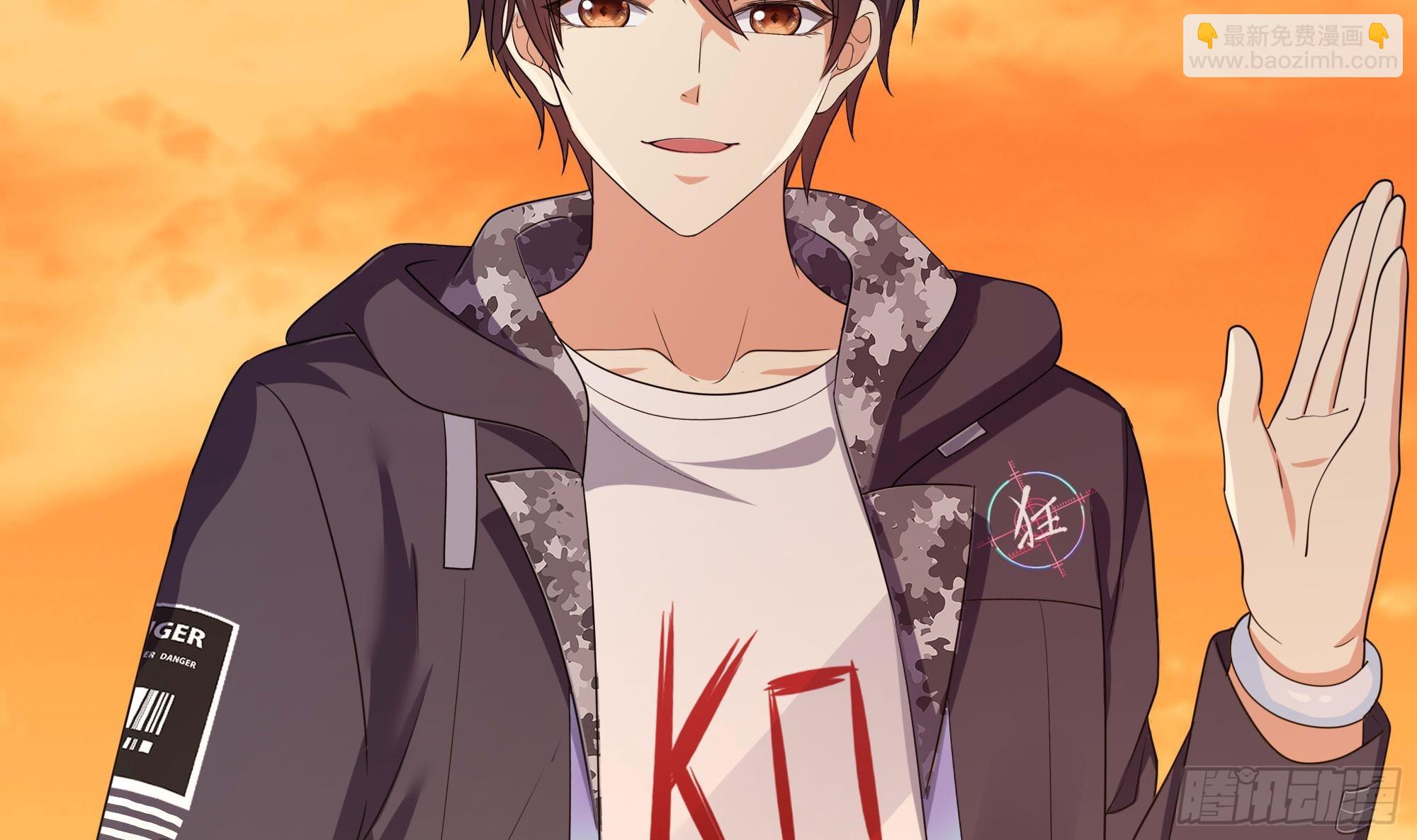 我在地府開後宮 - 第126話 你究竟是什麼人？！(2/2) - 5