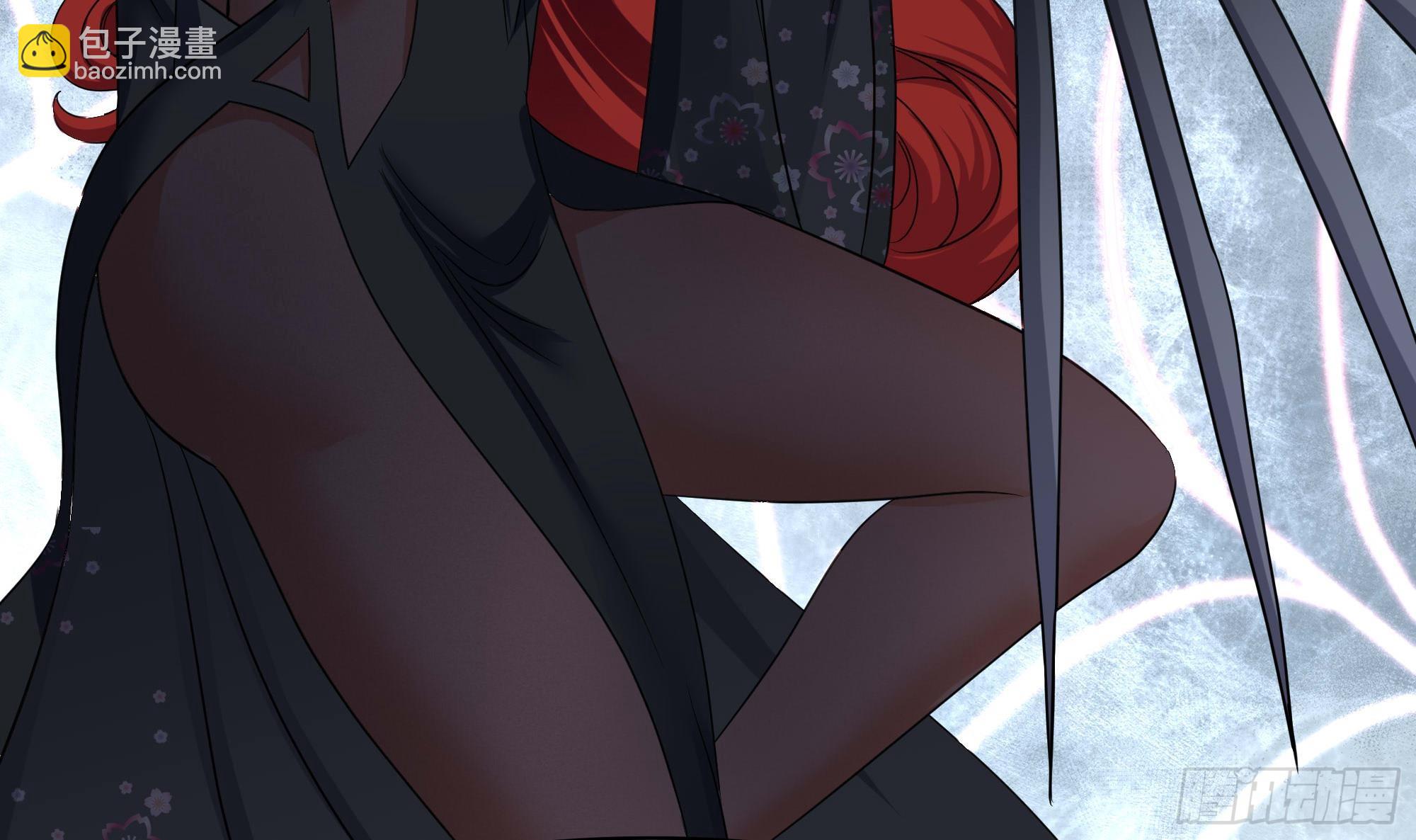 我在地府開後宮 - 第126話 你究竟是什麼人？！(2/2) - 6