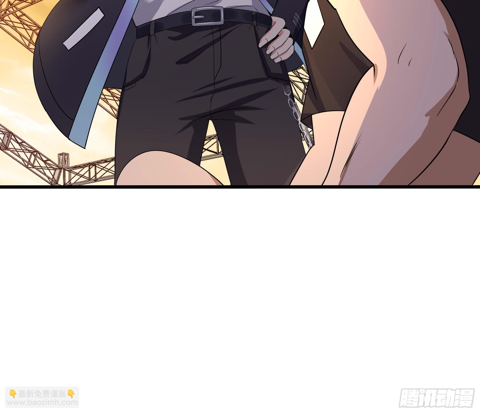 我在地府開後宮 - 第126話 你究竟是什麼人？！(2/2) - 1