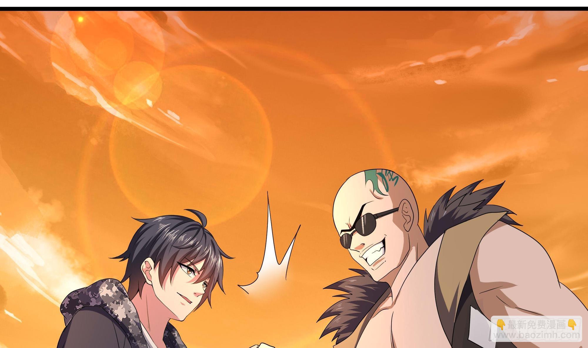 我在地府開後宮 - 第126話 你究竟是什麼人？！(2/2) - 3