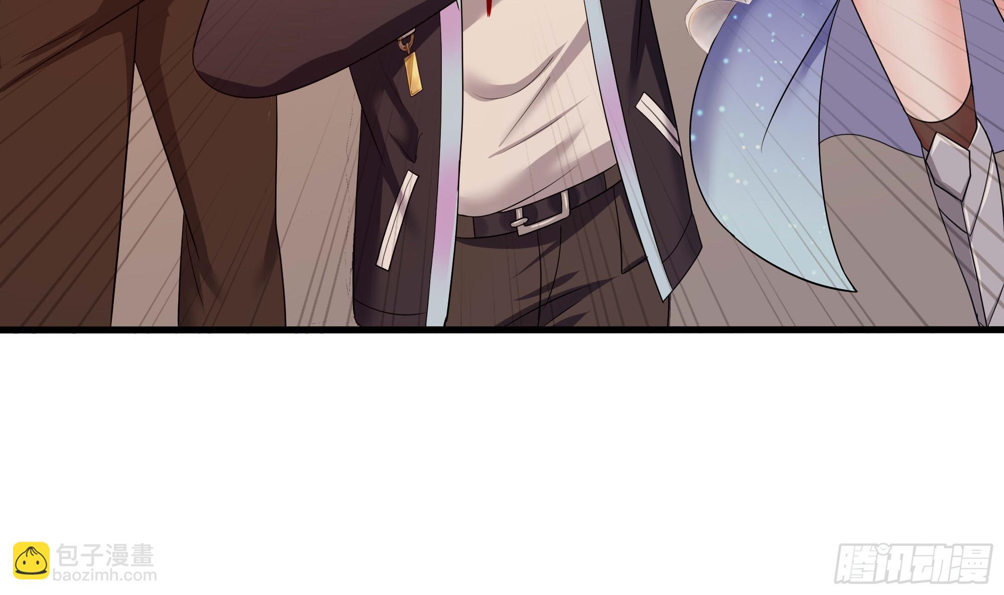 我在地府開後宮 - 第126話 你究竟是什麼人？！(2/2) - 4