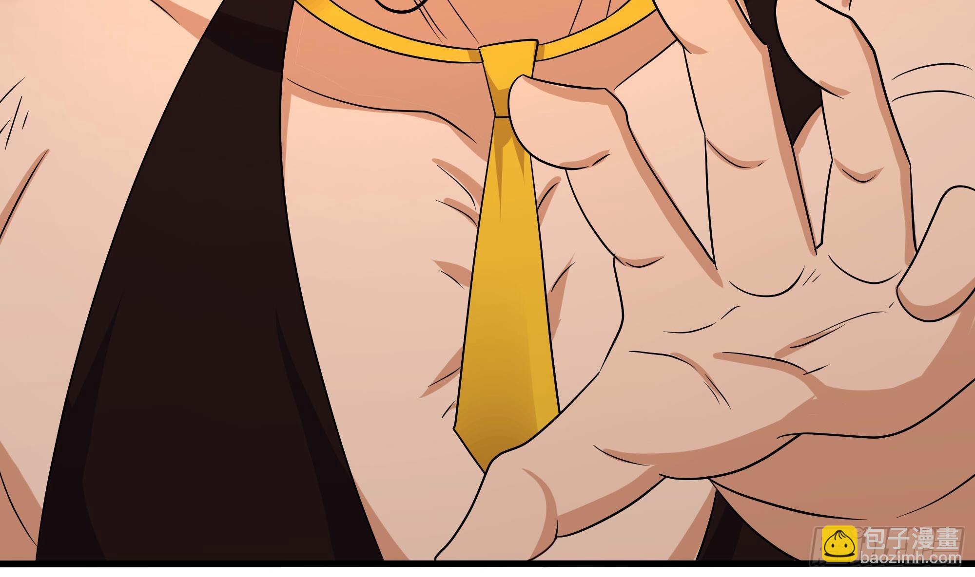 我在地府開後宮 - 第126話 你究竟是什麼人？！(2/2) - 3