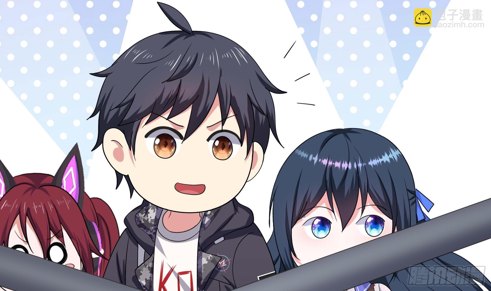 我在地府開後宮 - 第126話 你究竟是什麼人？！(1/2) - 1