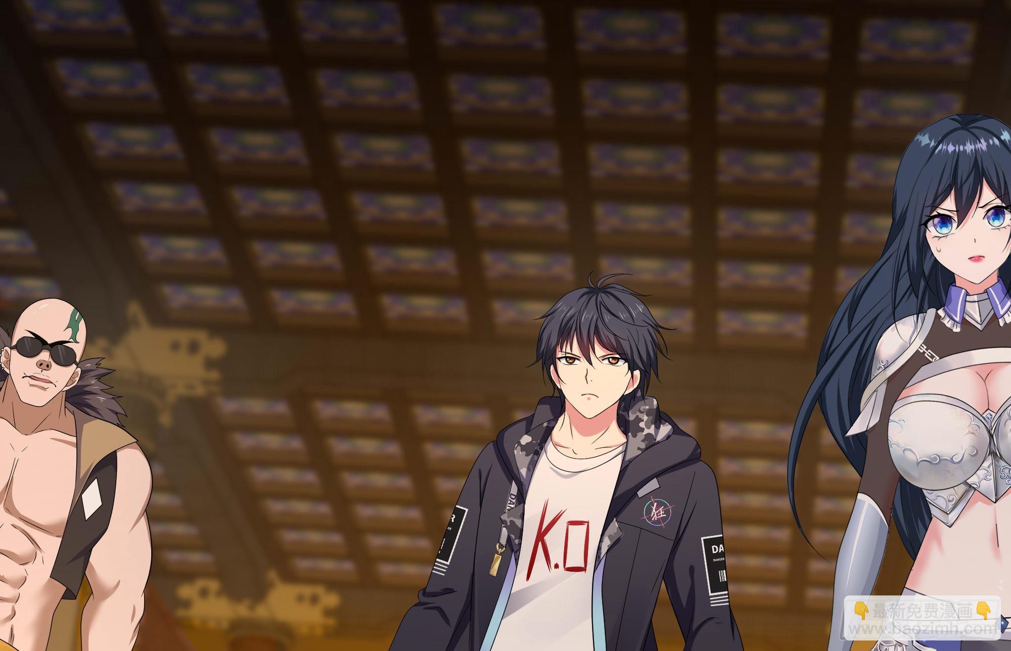 我在地府開後宮 - 第126話 你究竟是什麼人？！(2/2) - 6