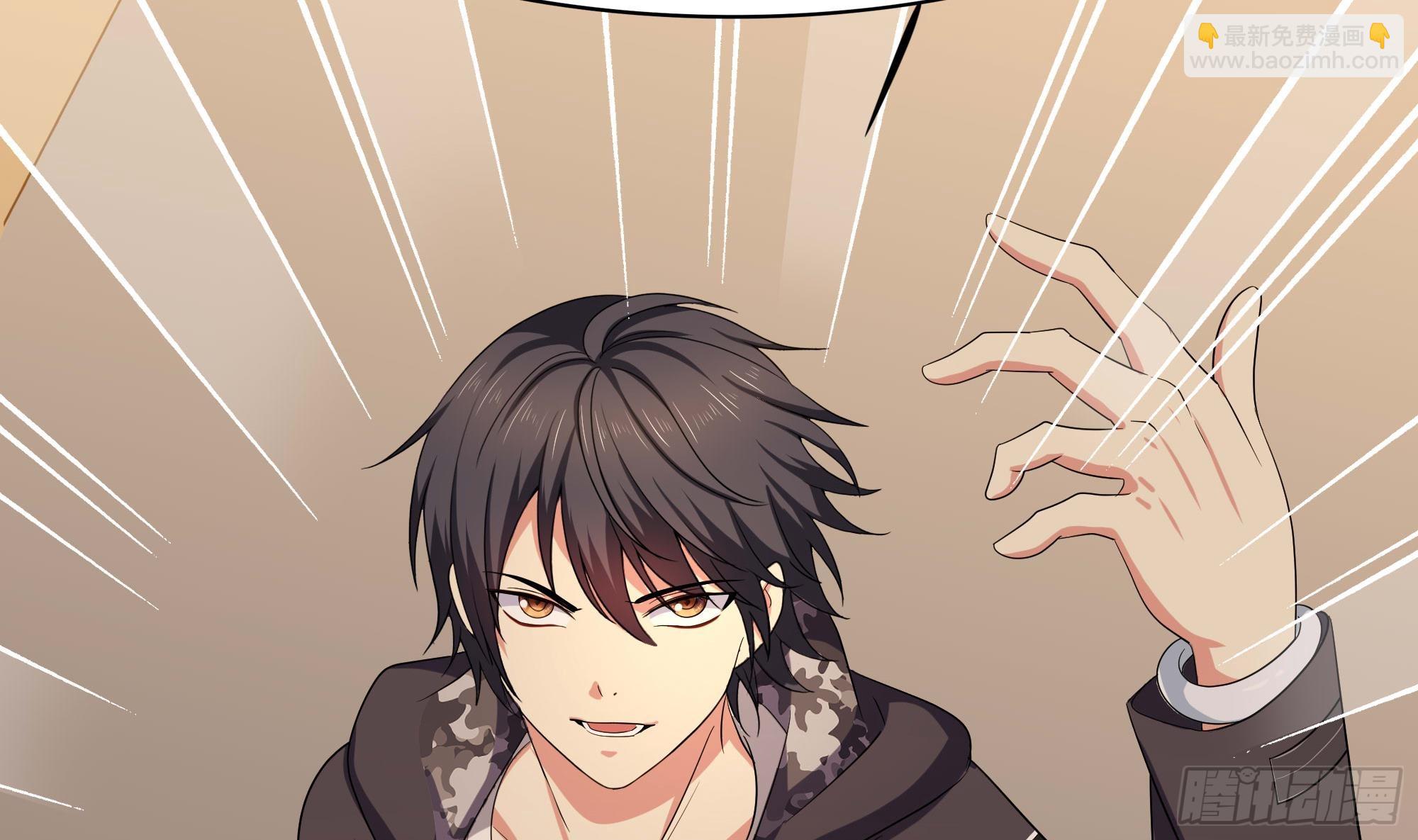 我在地府開後宮 - 第126話 你究竟是什麼人？！(2/2) - 1