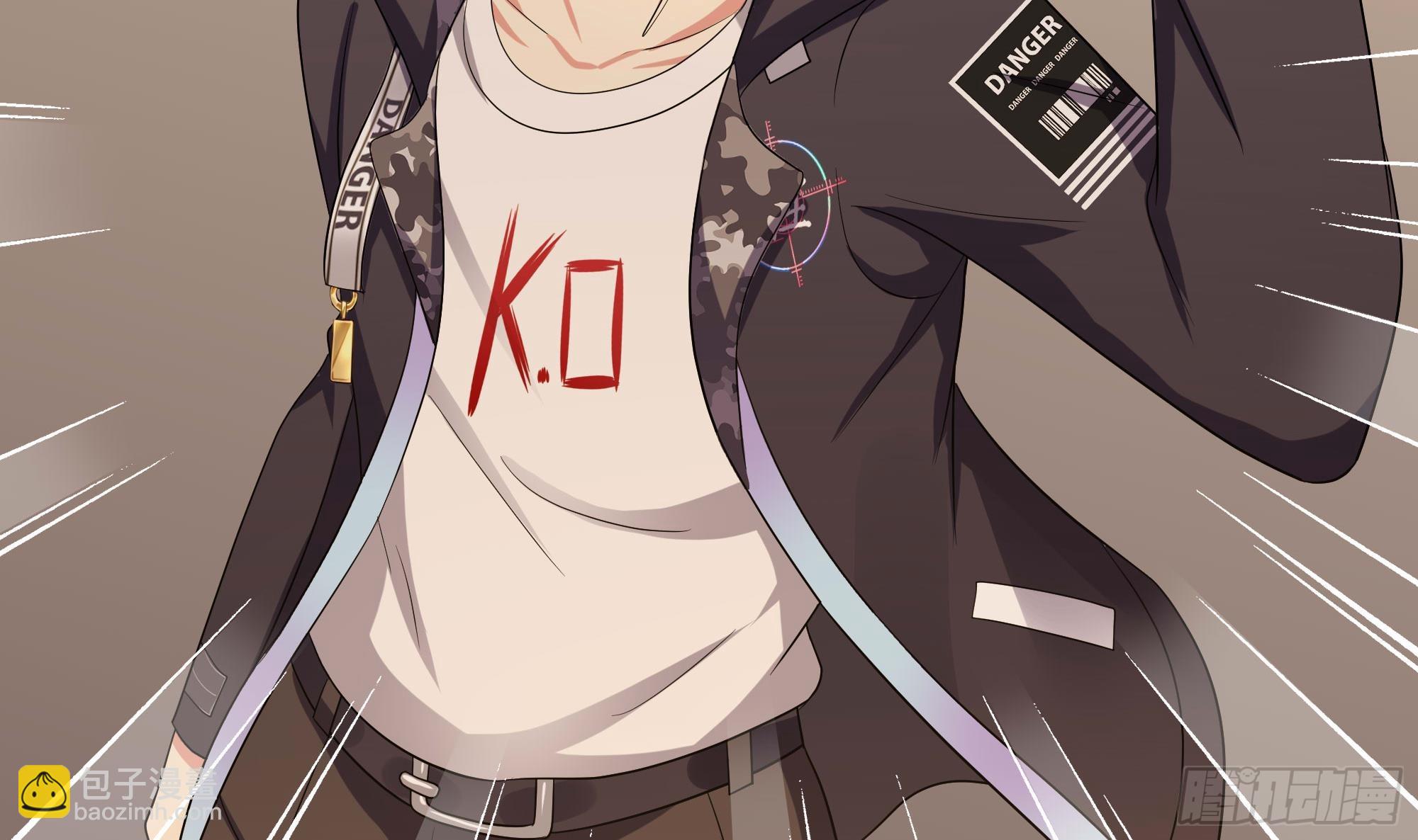 我在地府開後宮 - 第126話 你究竟是什麼人？！(2/2) - 2