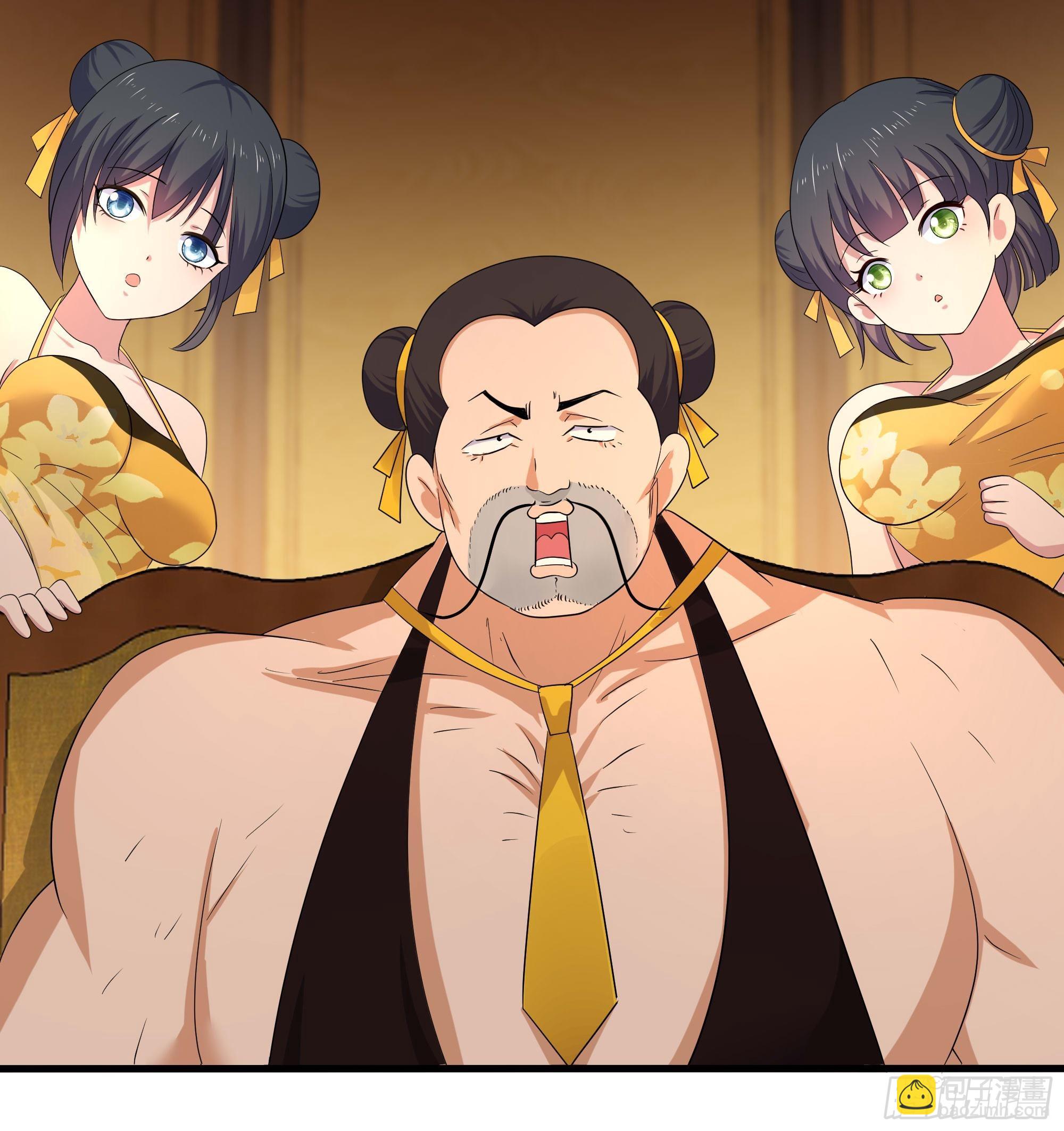 我在地府開後宮 - 第126話 你究竟是什麼人？！(2/2) - 4