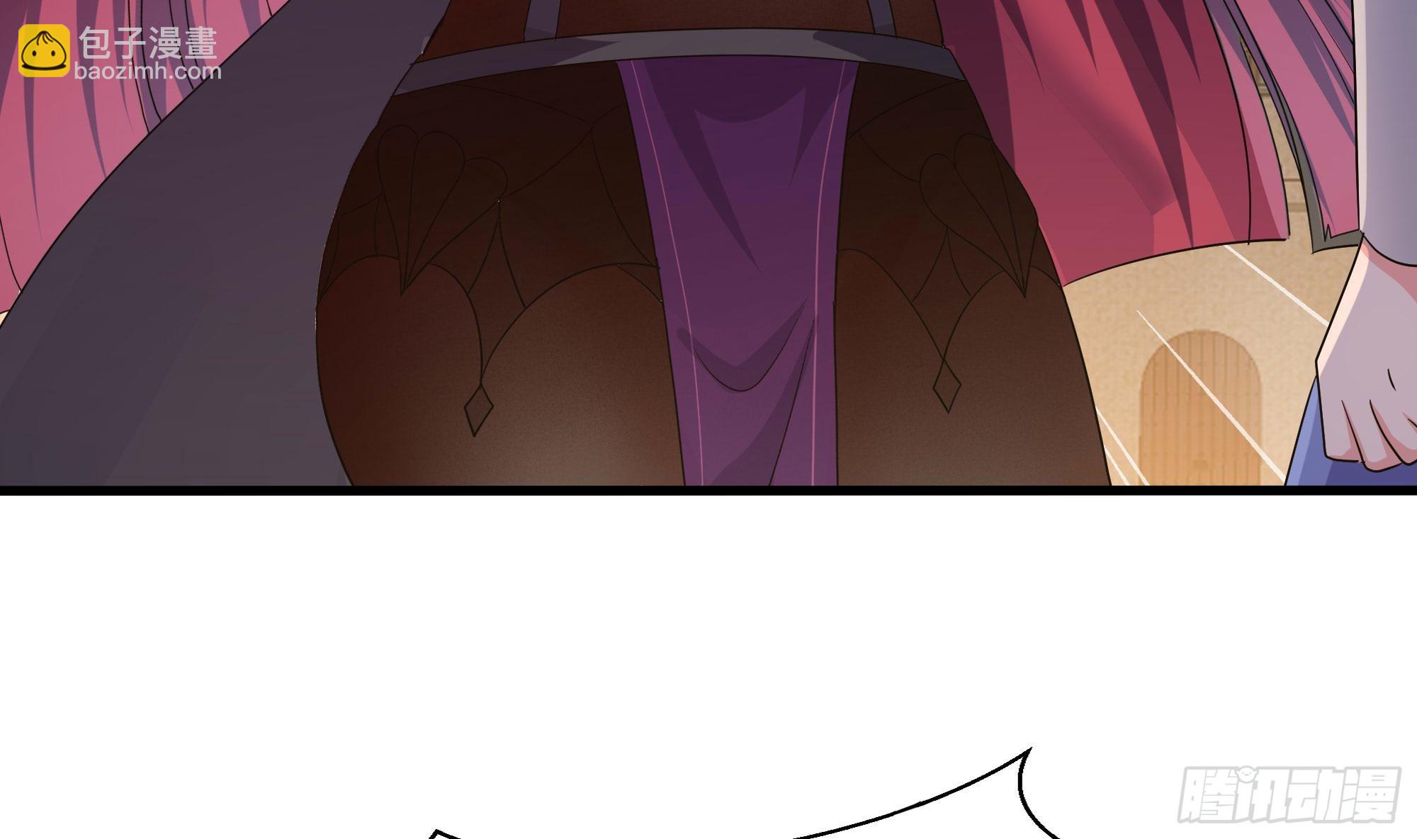 我在地府開後宮 - 第128話 好像看你穿女裝(1/2) - 2