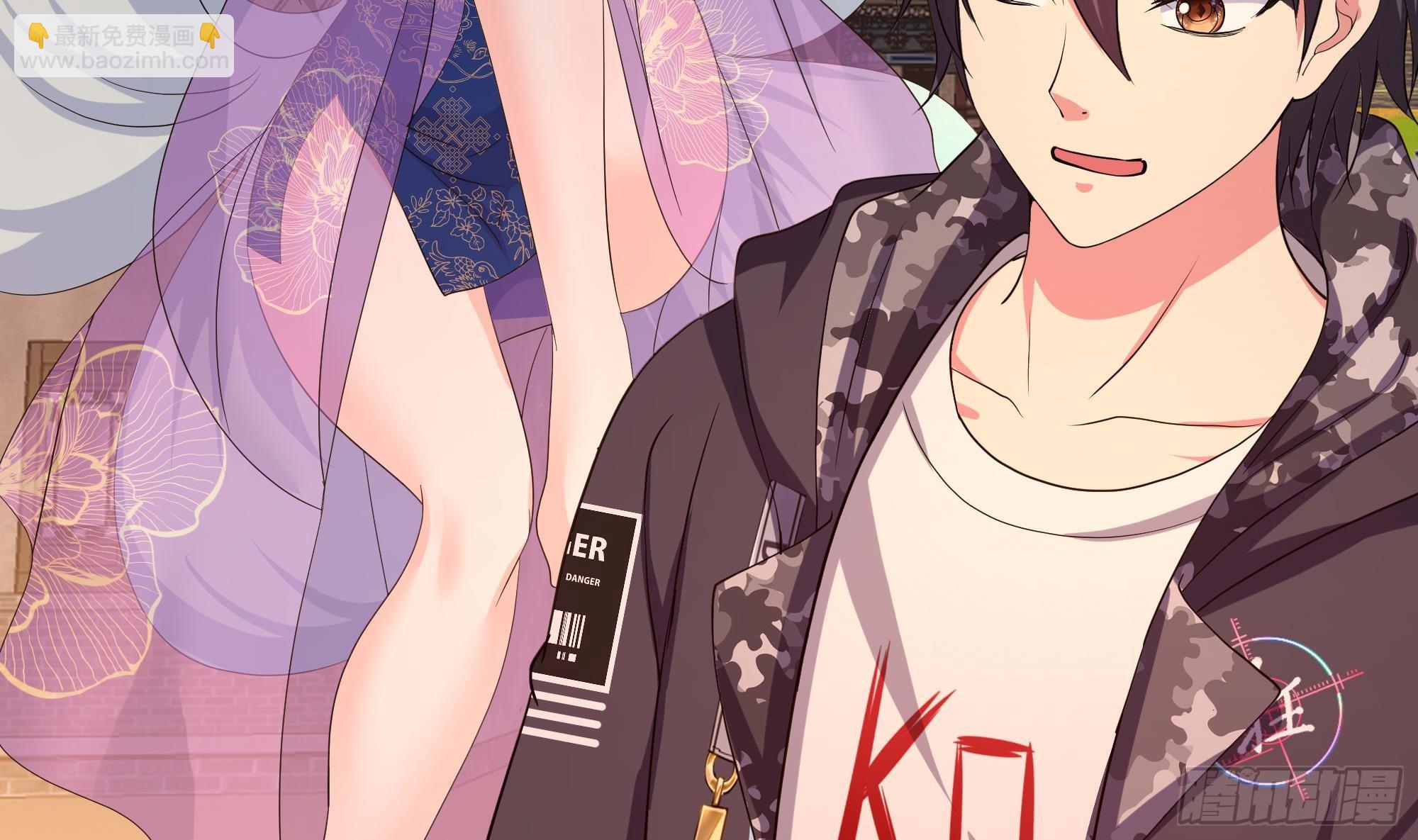 我在地府開後宮 - 第128話 好像看你穿女裝(1/2) - 5