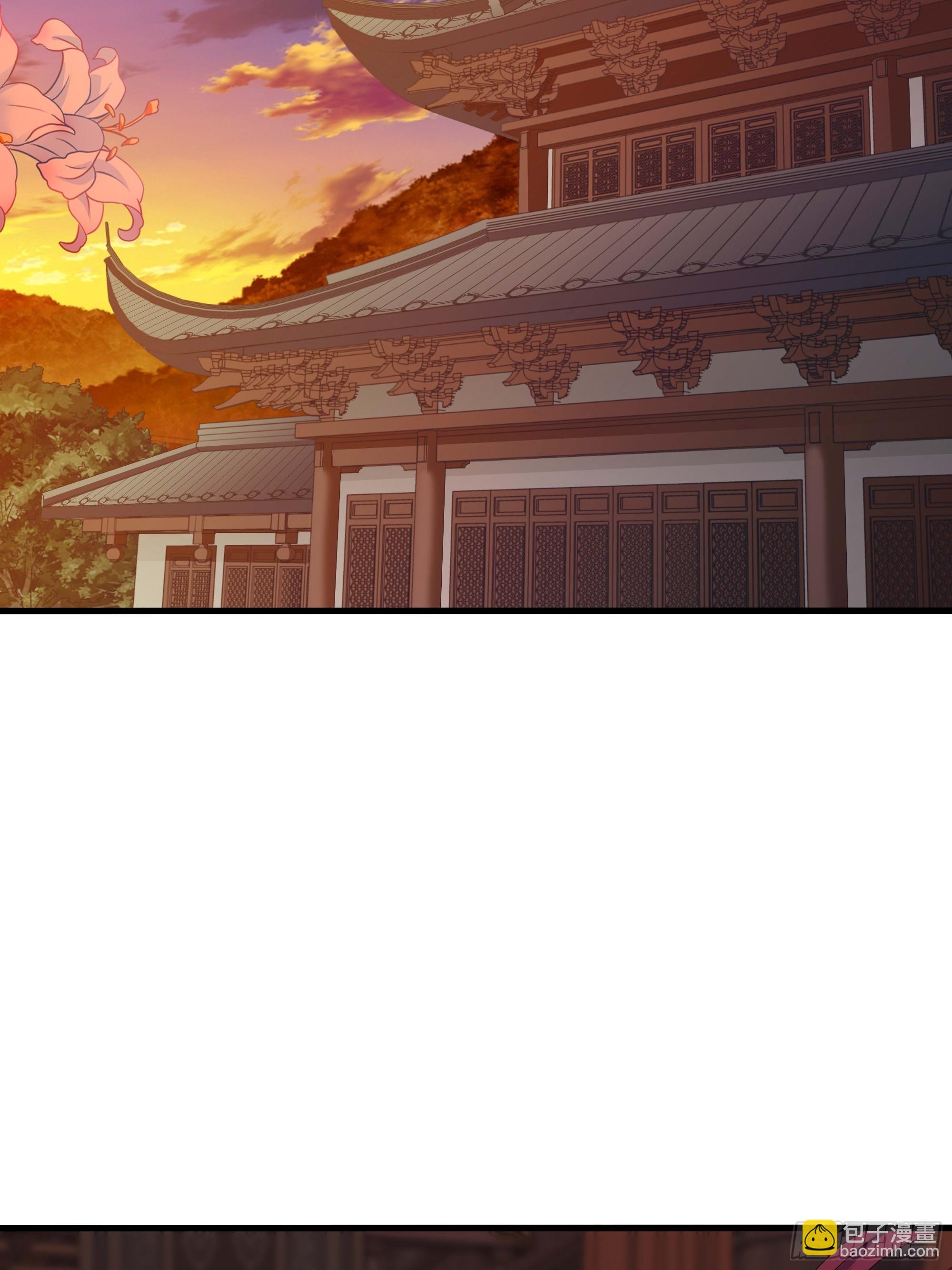 我在地府開後宮 - 第128話 好像看你穿女裝(1/2) - 7