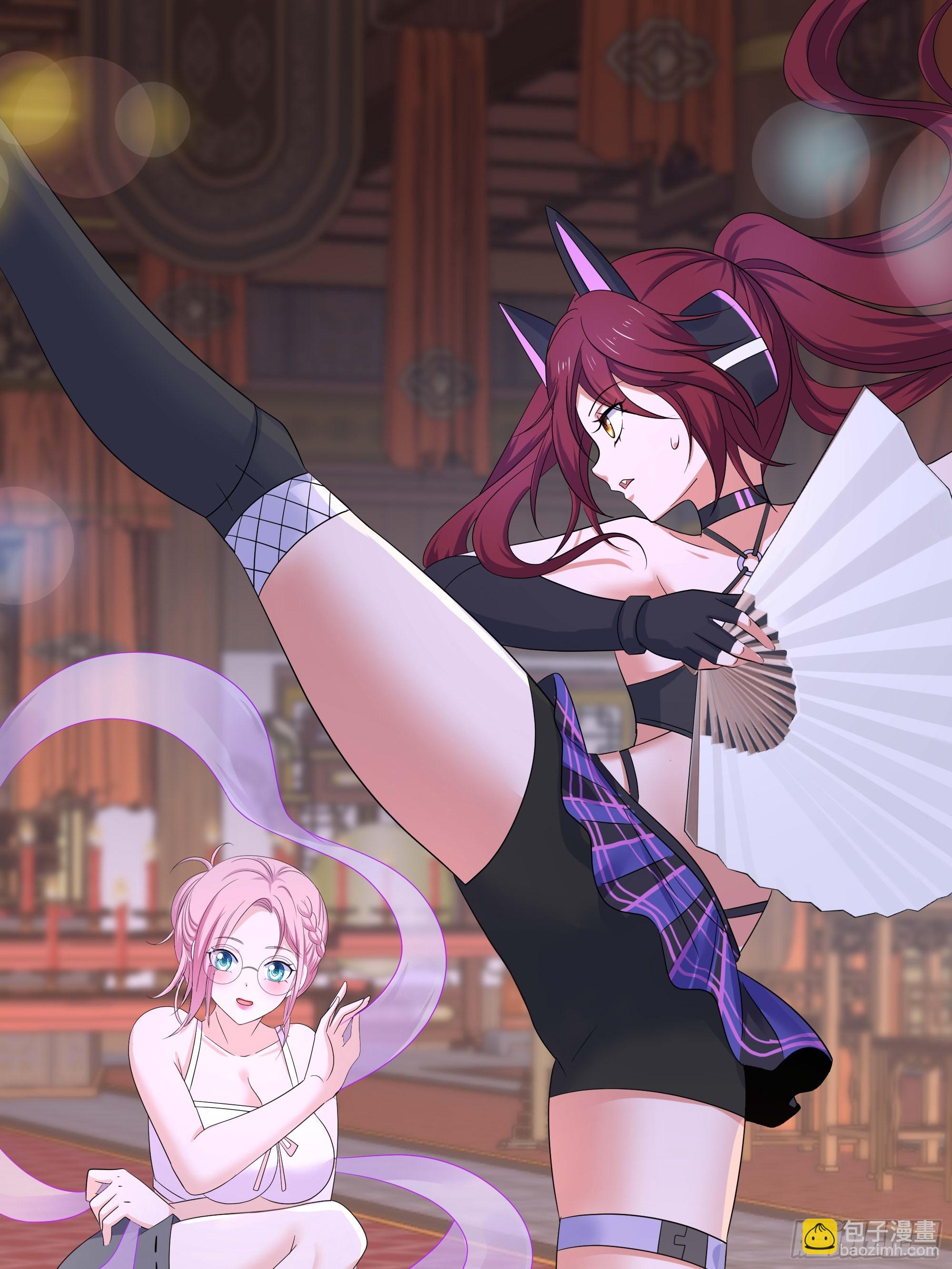 我在地府開後宮 - 第128話 好像看你穿女裝(1/2) - 8