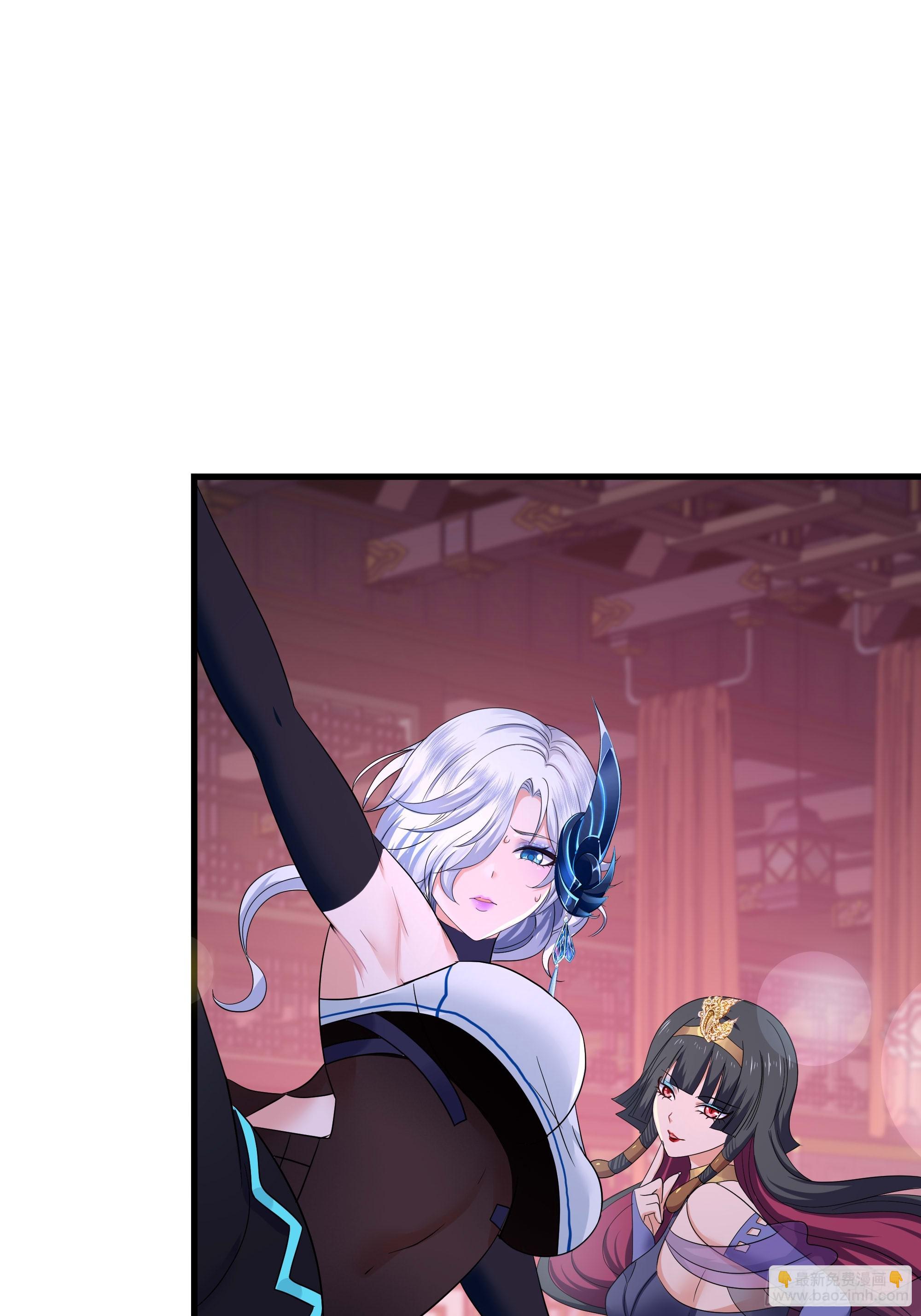 我在地府開後宮 - 第128話 好像看你穿女裝(1/2) - 2