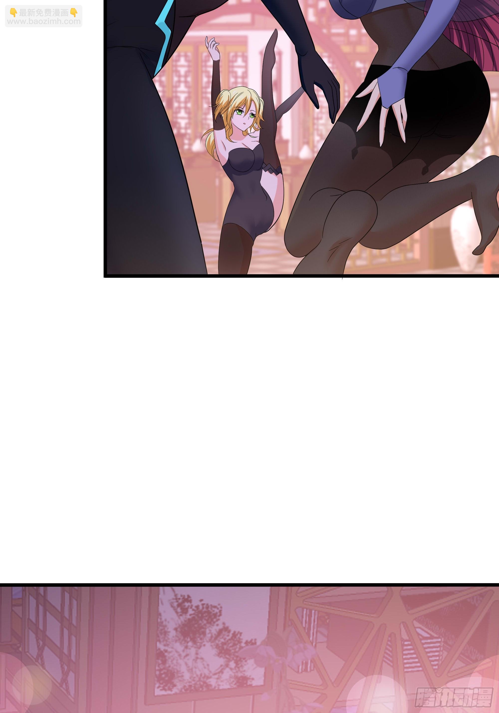 我在地府開後宮 - 第128話 好像看你穿女裝(1/2) - 3