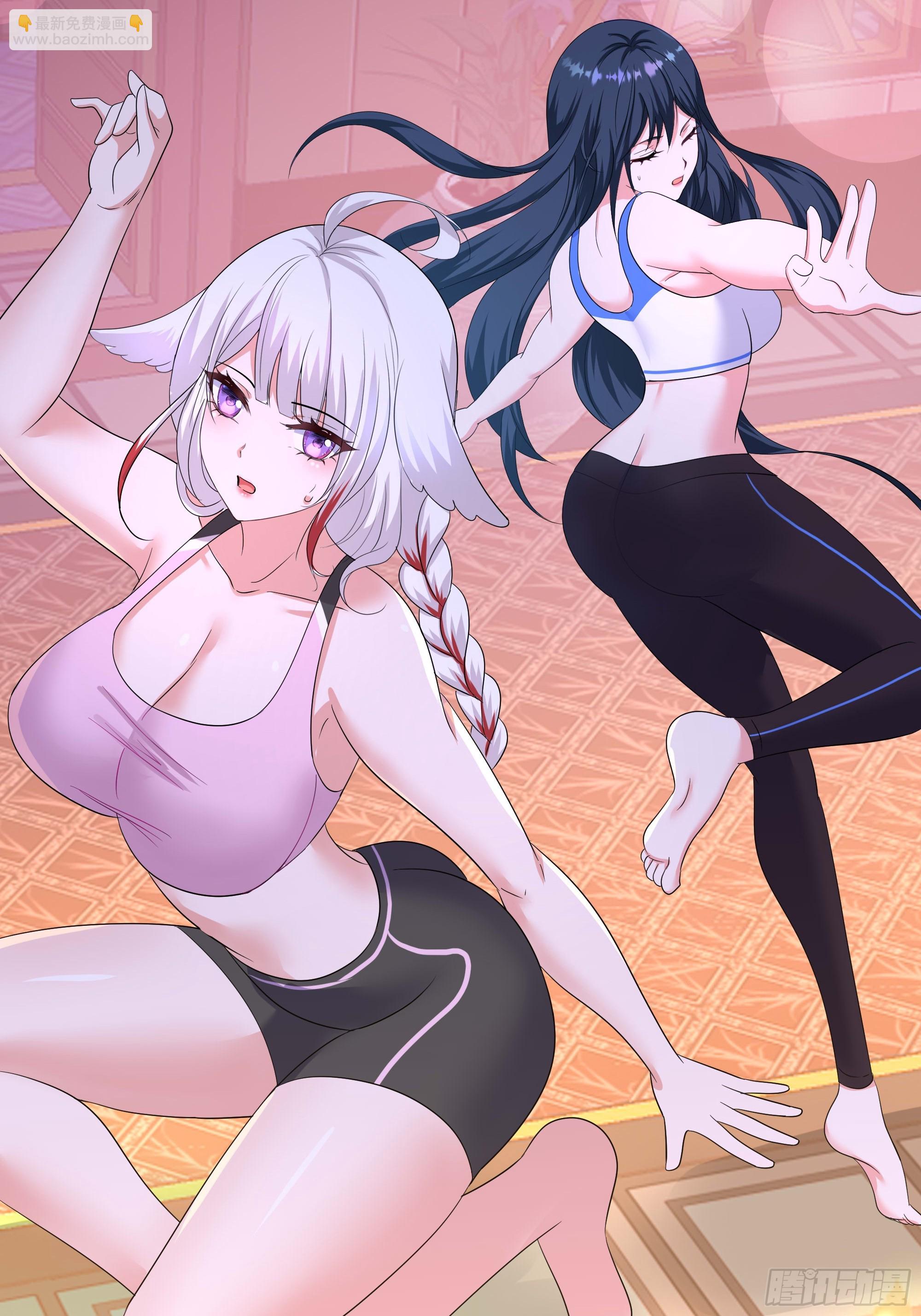 我在地府開後宮 - 第128話 好像看你穿女裝(1/2) - 4