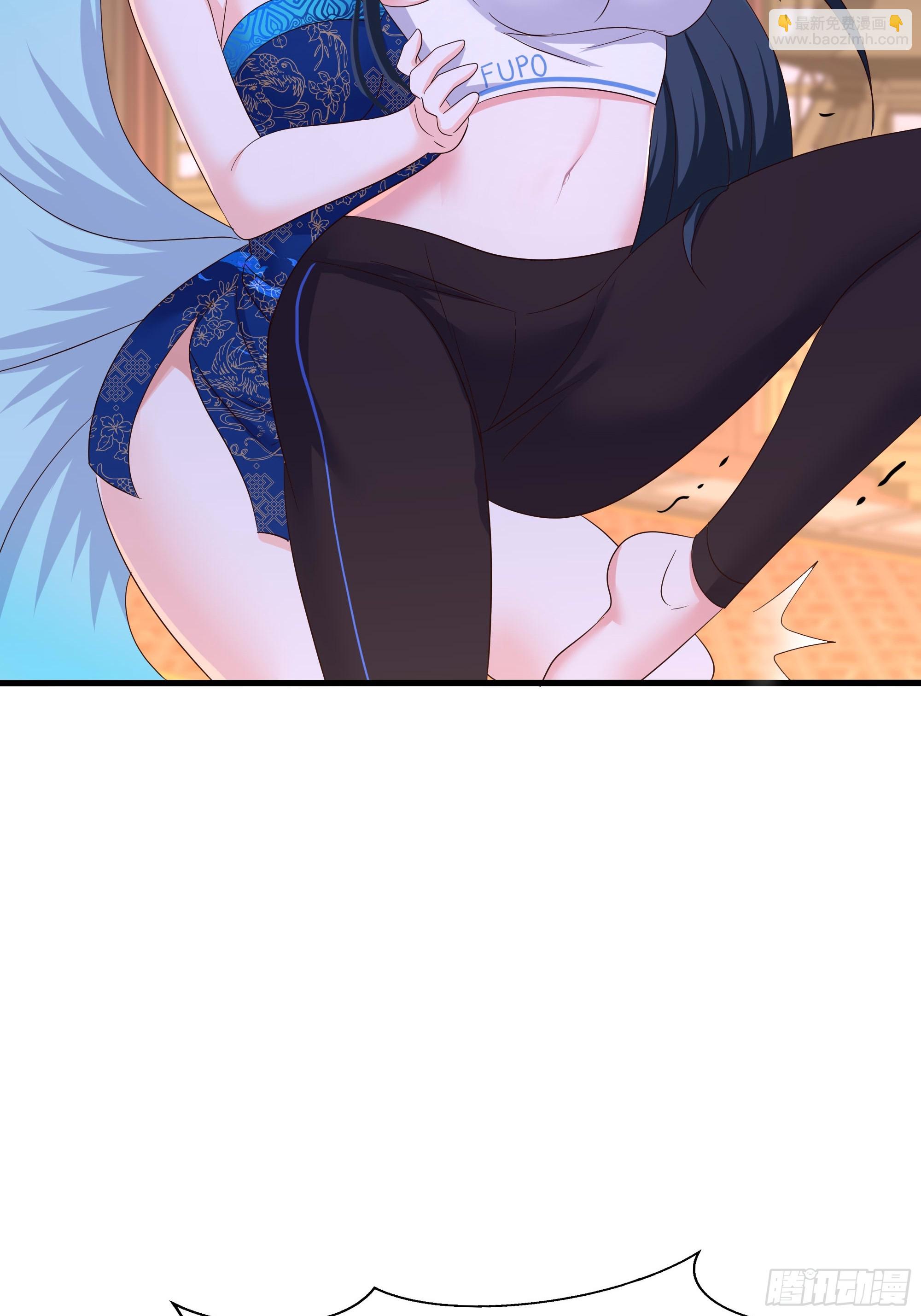 我在地府開後宮 - 第128話 好像看你穿女裝(1/2) - 6