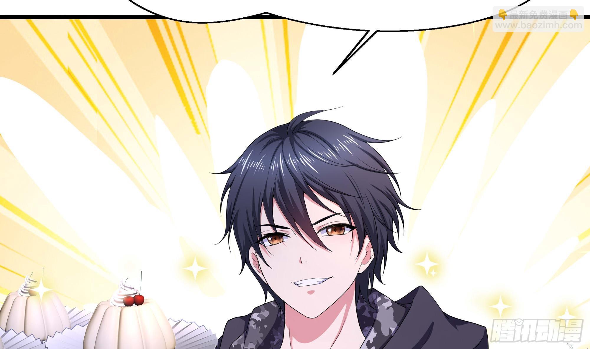 我在地府開後宮 - 第128話 好像看你穿女裝(1/2) - 2