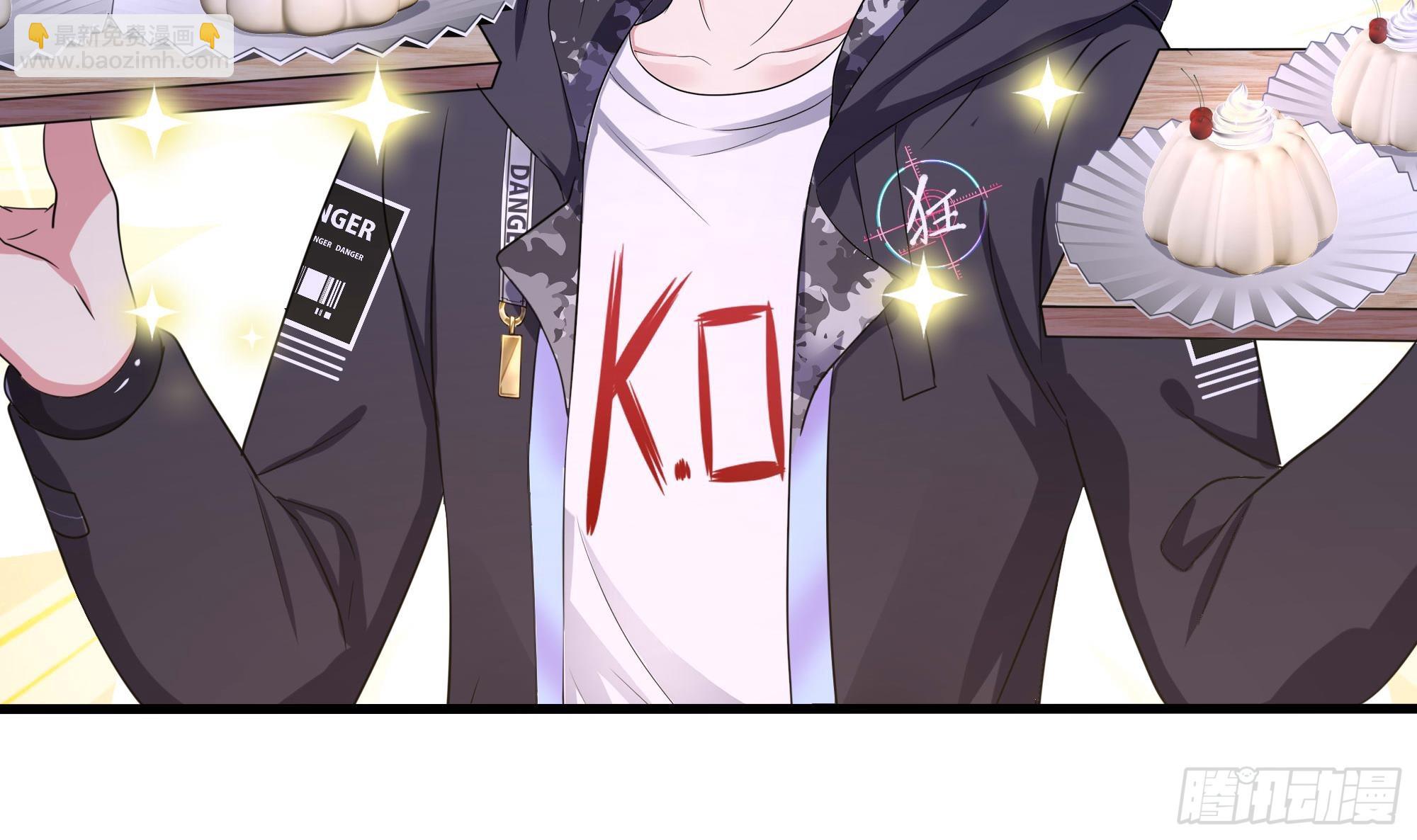 我在地府開後宮 - 第128話 好像看你穿女裝(1/2) - 3