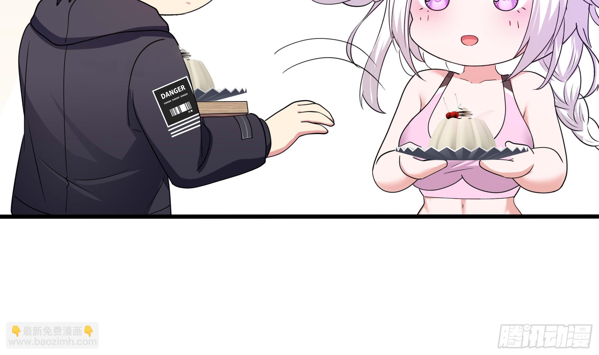 我在地府開後宮 - 第128話 好像看你穿女裝(1/2) - 2