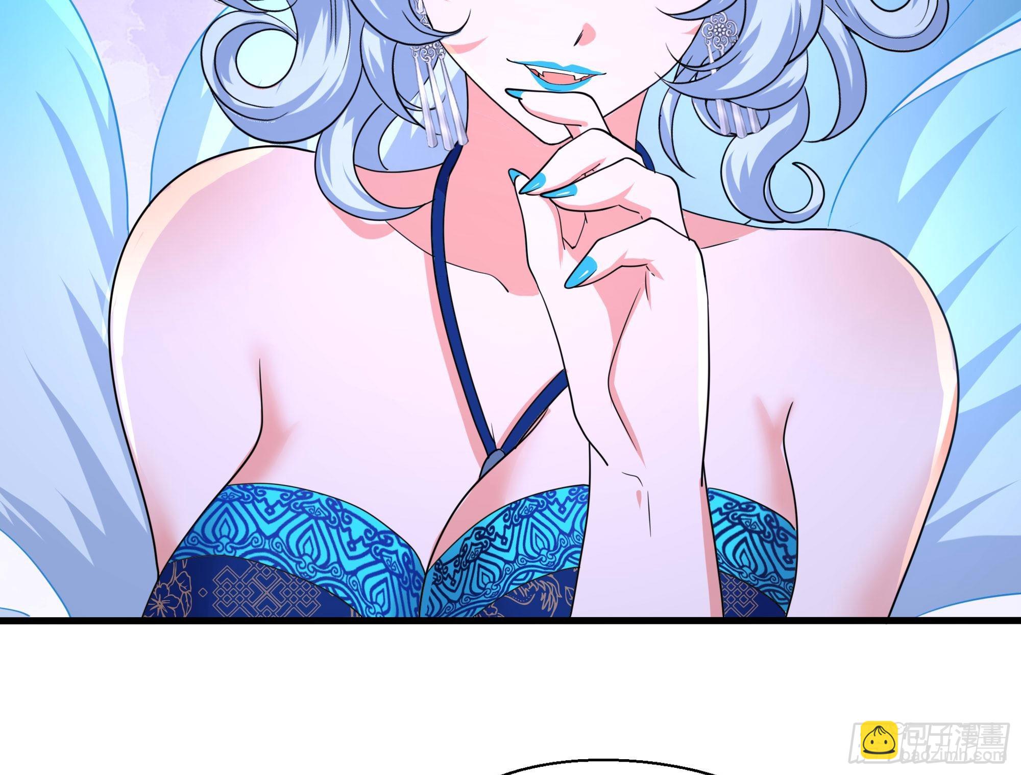 我在地府開後宮 - 第128話 好像看你穿女裝(1/2) - 5