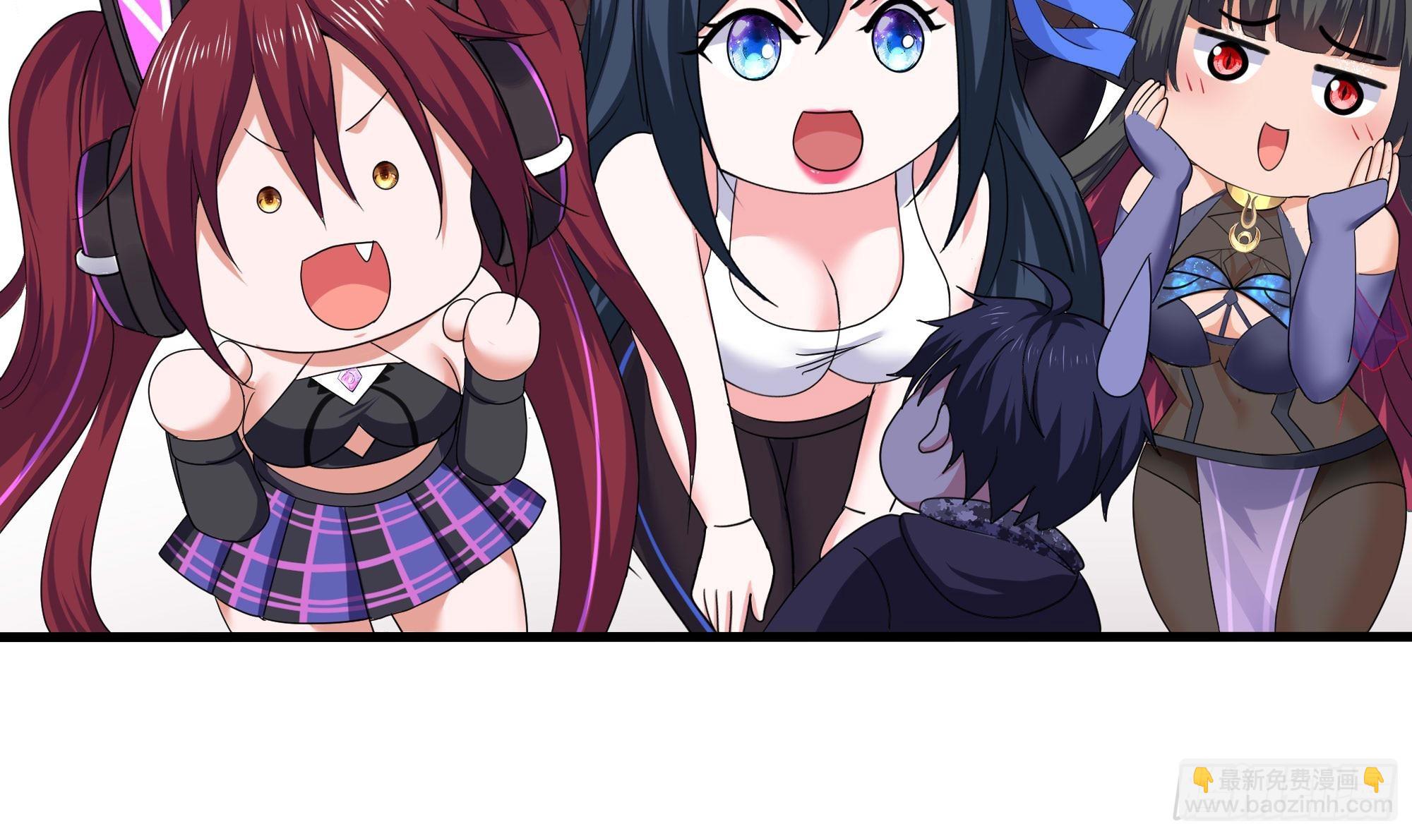 我在地府開後宮 - 第128話 好像看你穿女裝(2/2) - 2